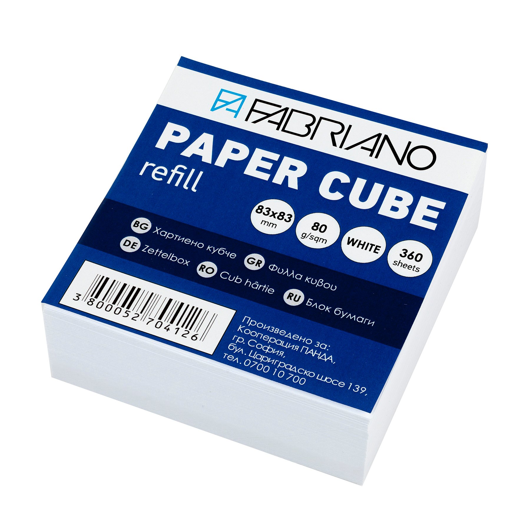 Fabriano Paper Cube, 83 x 83 mm, 80 g/m?, offset, white, 360 sheets