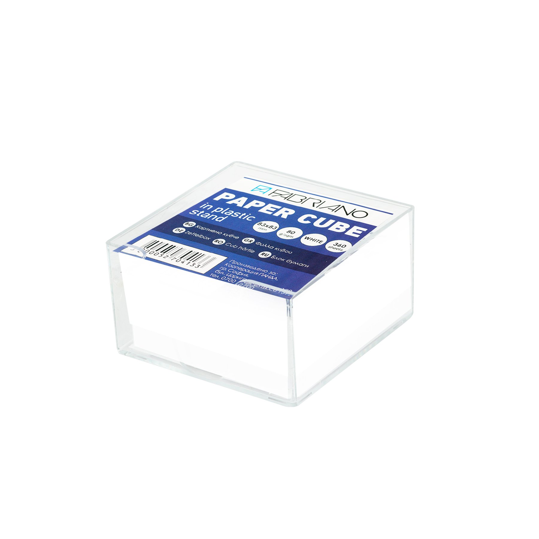 Fabriano Paper cube, 83 x 83 mm, 80 g/m2, offset, white, 360 sheets, with plastic holder