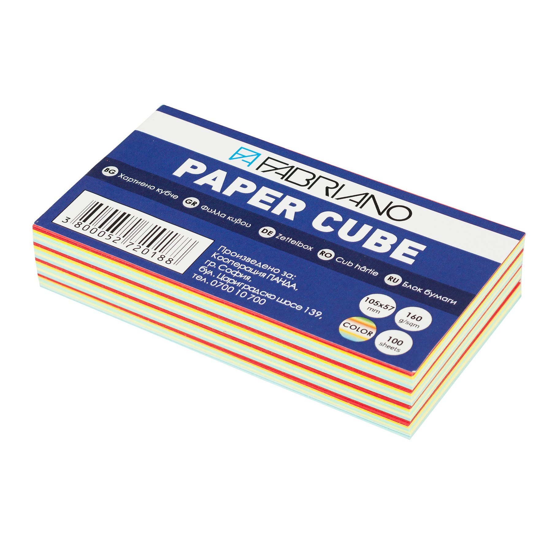 Fabriano Paper Cube, 105 x 57 mm, 160 g/m2, coloured, 100 sheets
