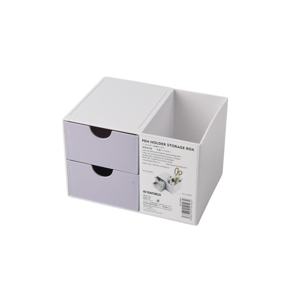 Sworld Desk organizer, with 2 drawers, purple