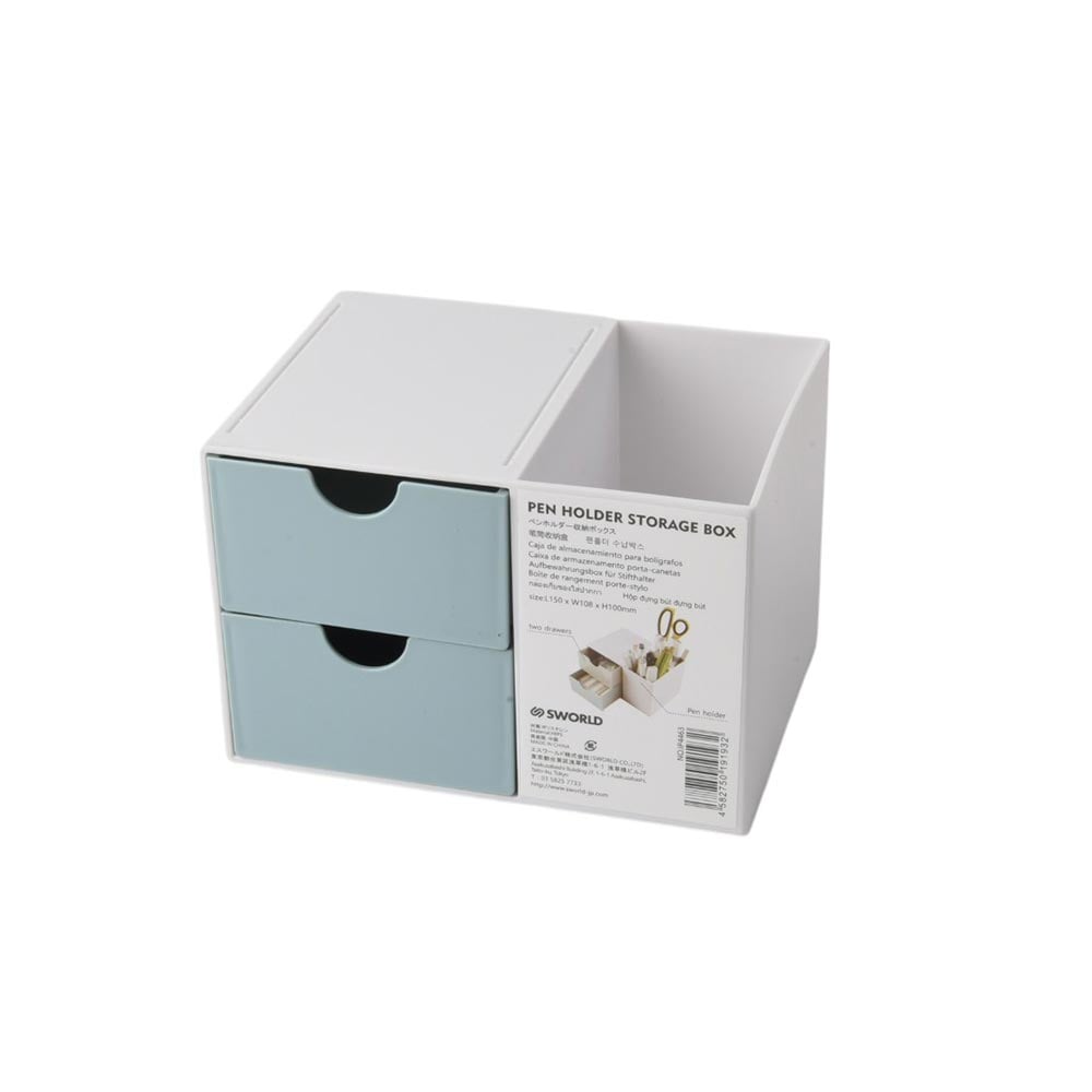 Sworld Desk organizer, with 2 drawers, blue