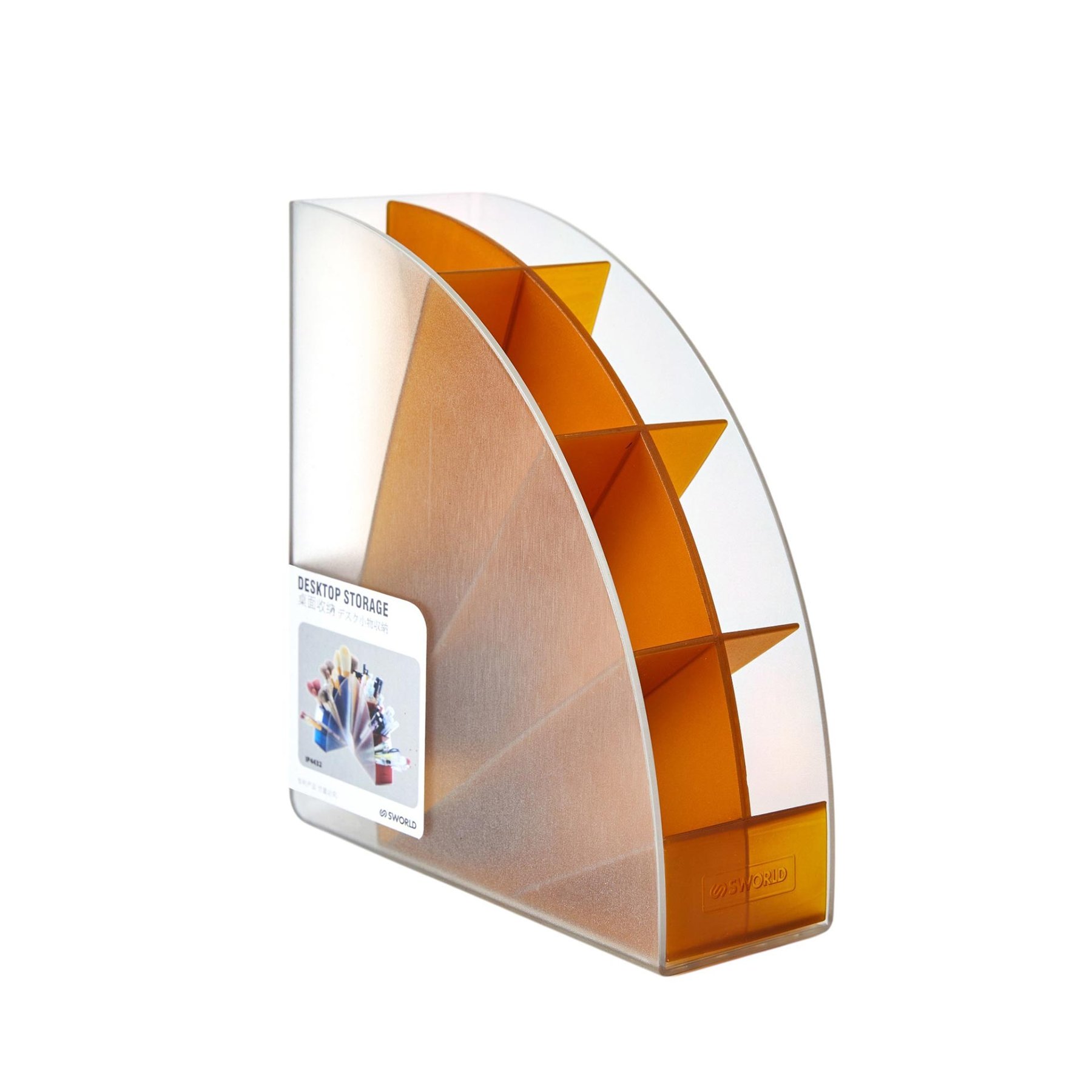 Sworld Pen Holder, with 4 compartments, yellow