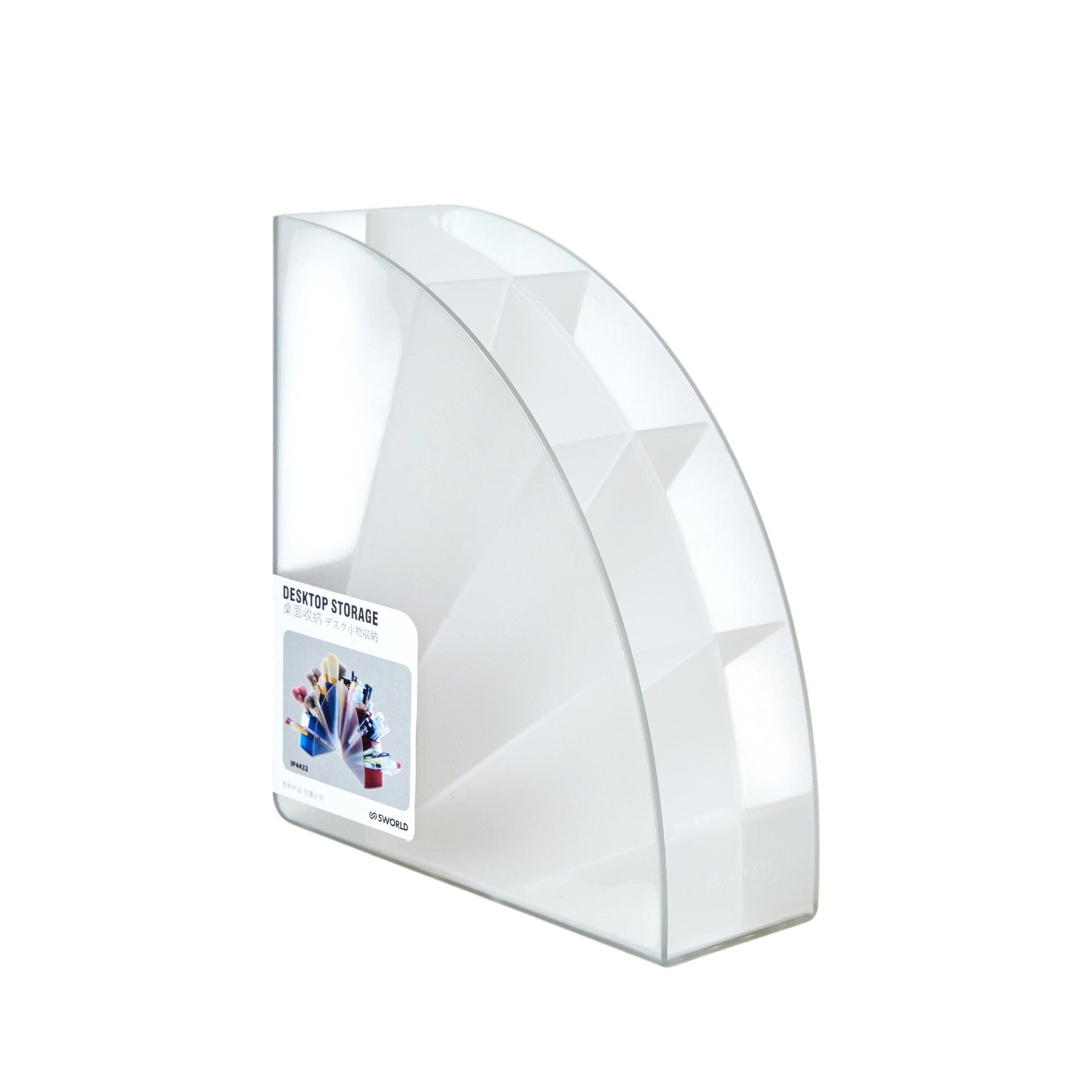 Sworld Pen Holder, with 4 compartments, transparent