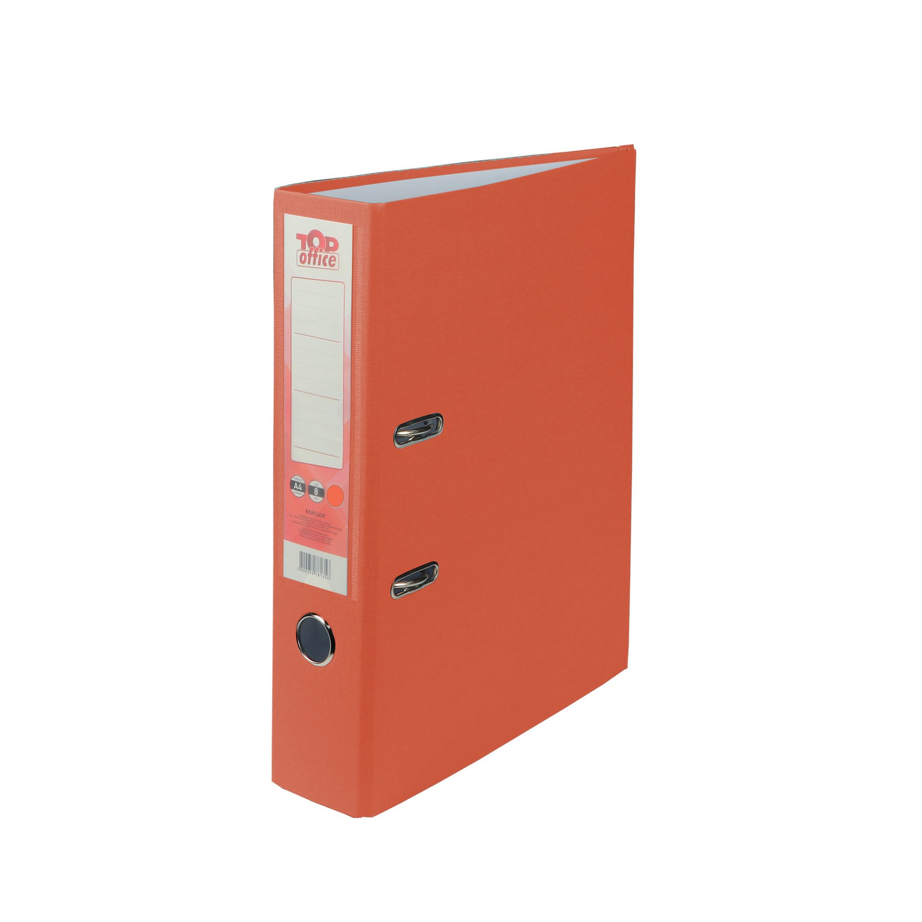 Top Office Binder, 8 cm, without Metal Edge, with Replaceable Label, Orange