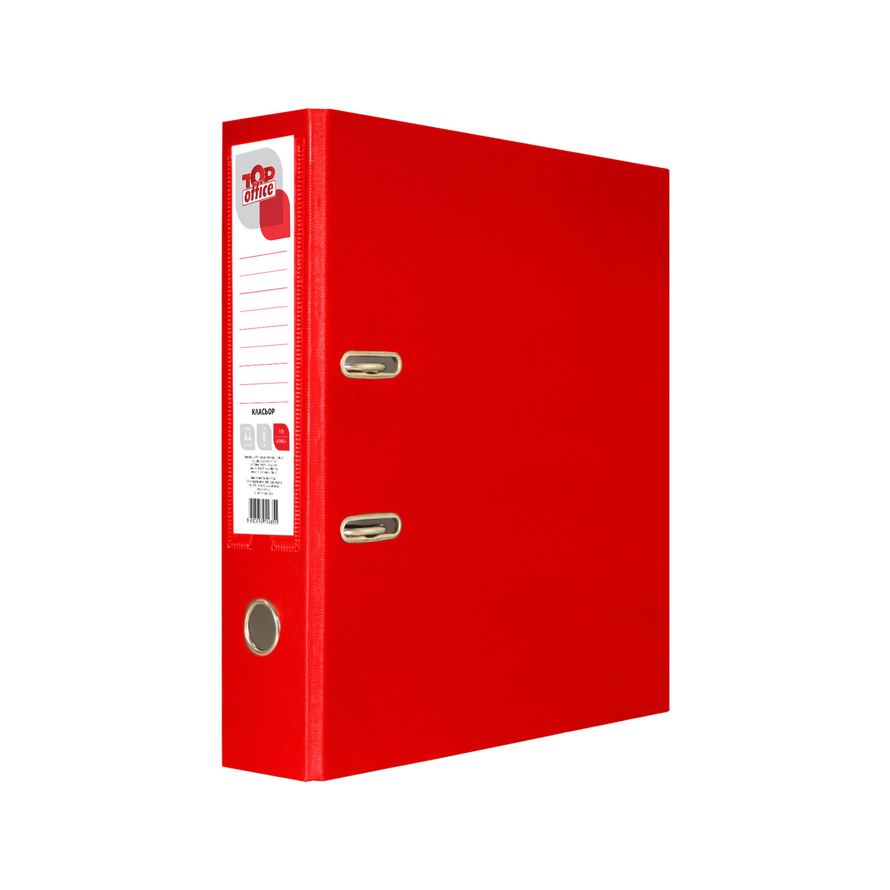 Top Office Lever arch file, 8 cm, PP, red