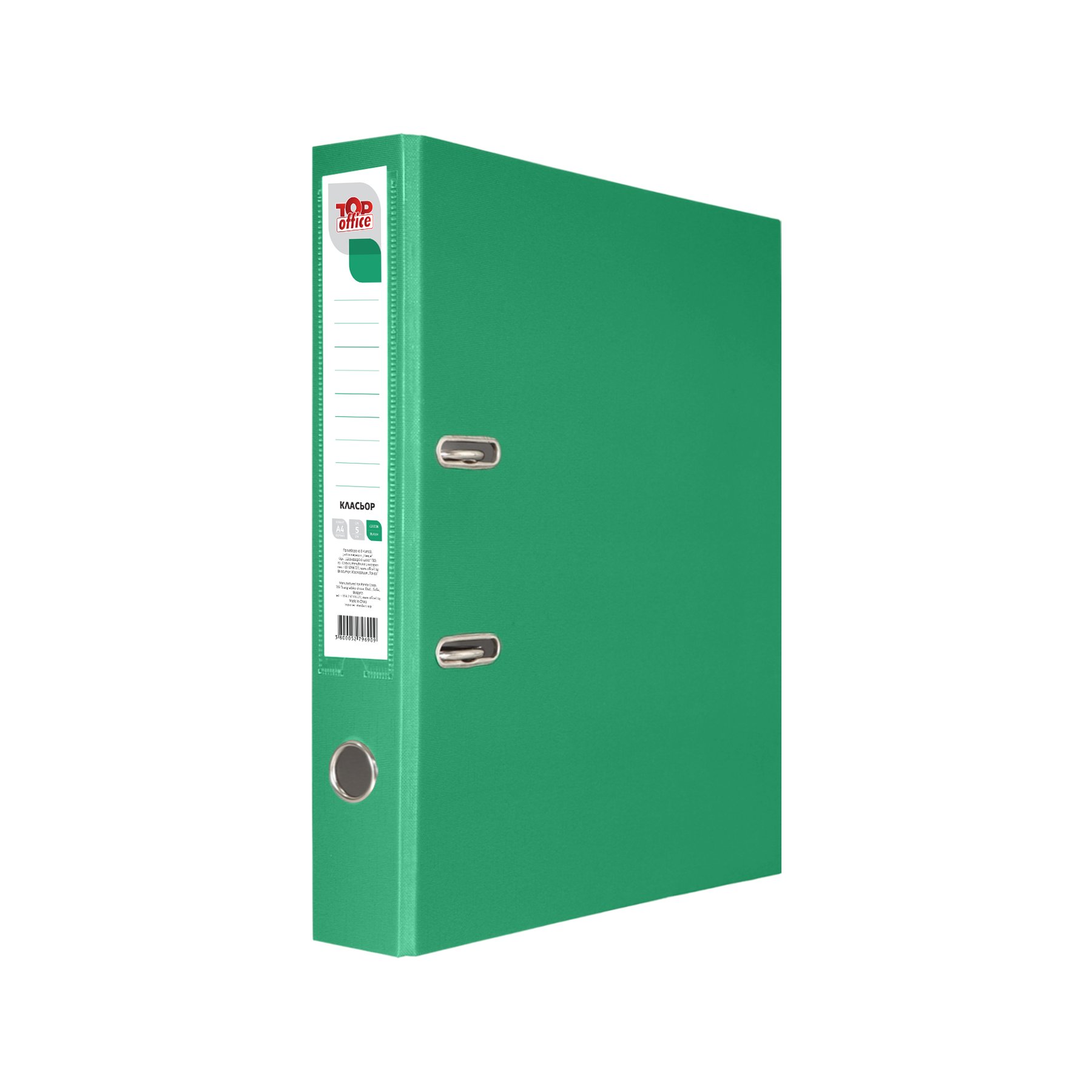 Top Office Binder, 5 cm, PP, green