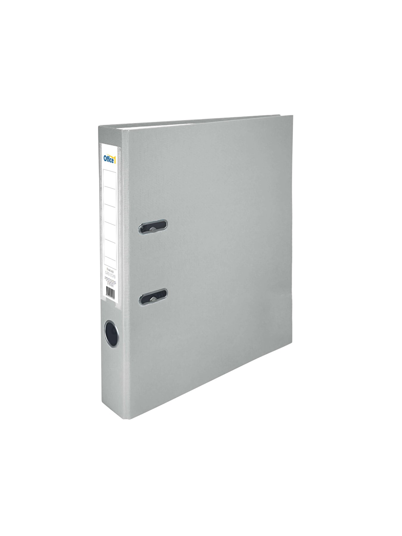 Office 1 Binder, 5 cm, PP, without metal edge, grey