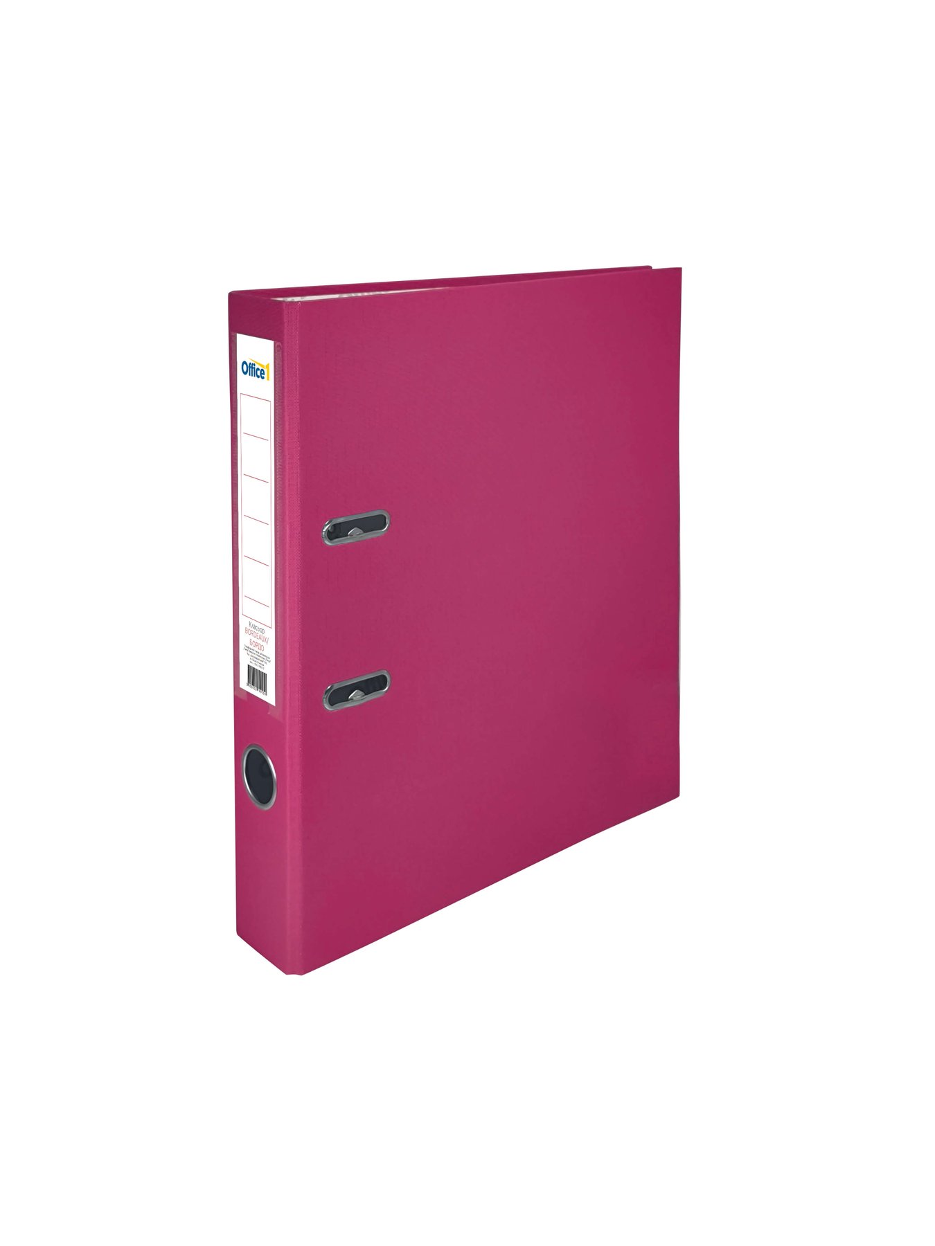 Office 1 Binder, 5 cm, PP, without metal edge, burgundy