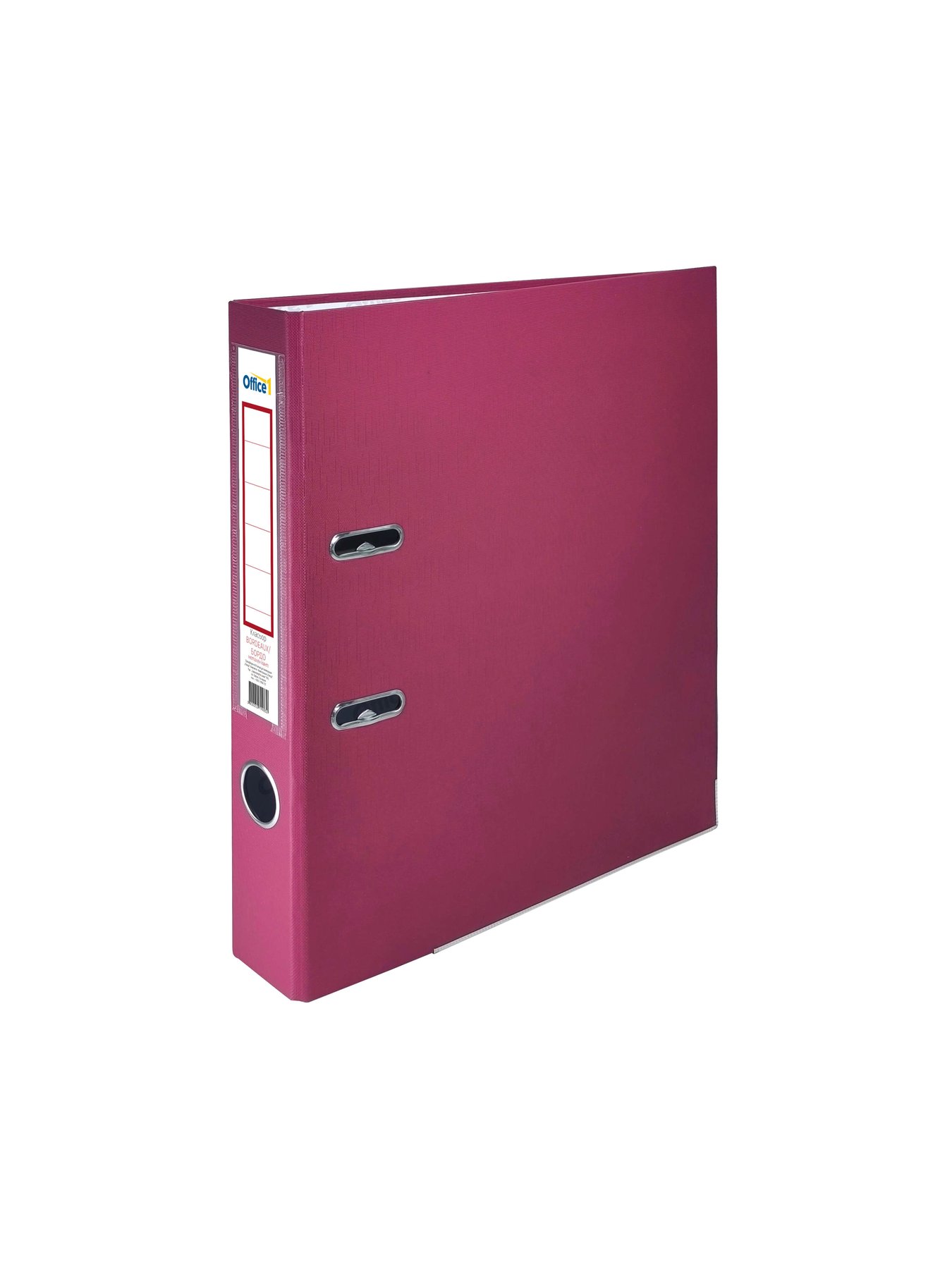 Office 1 Binder, 5 cm, PP, with Metal Edge, Burgundy