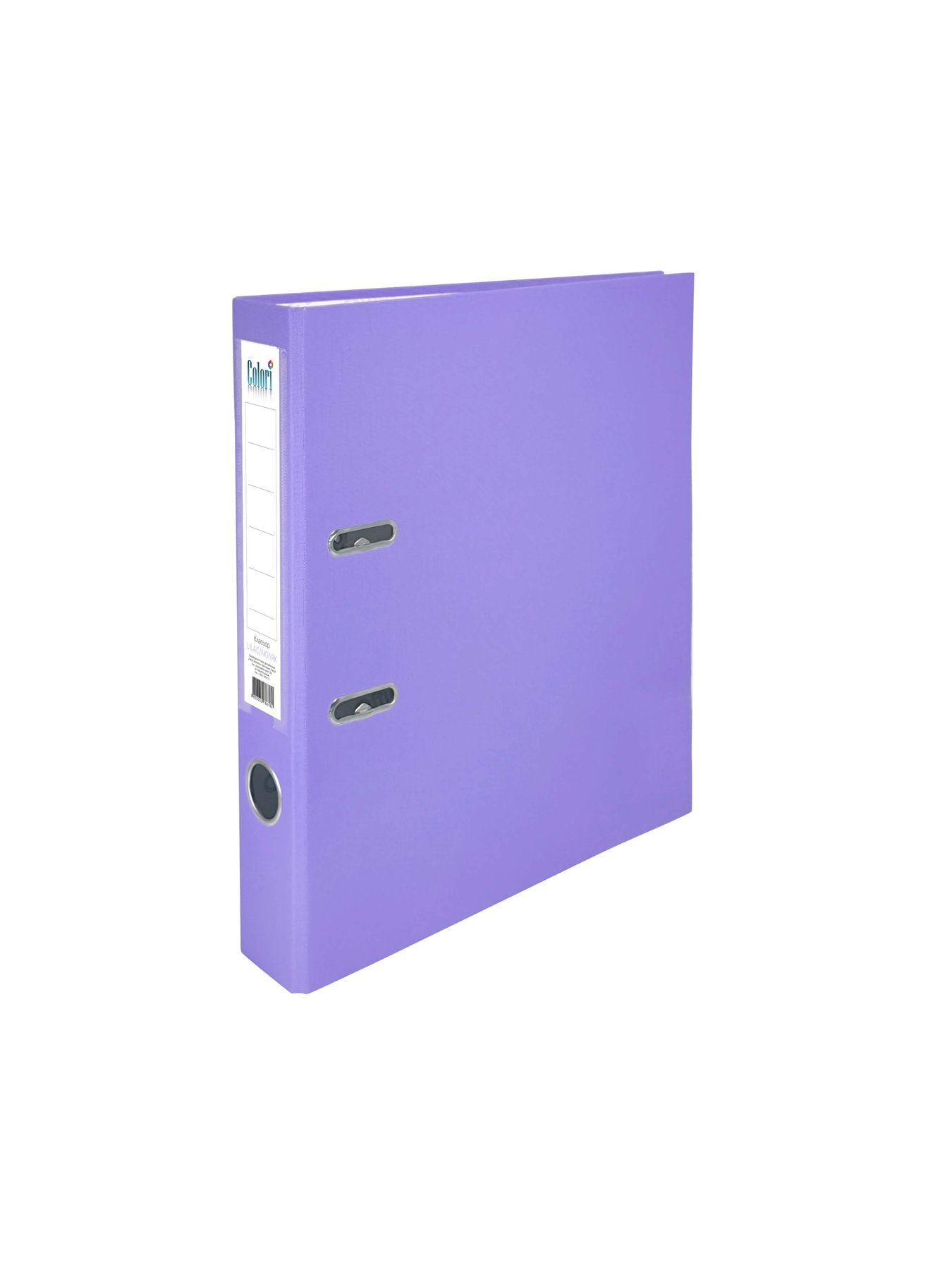 Colori Binder, 5 cm, PP, unassembled, lilac, 50 pieces