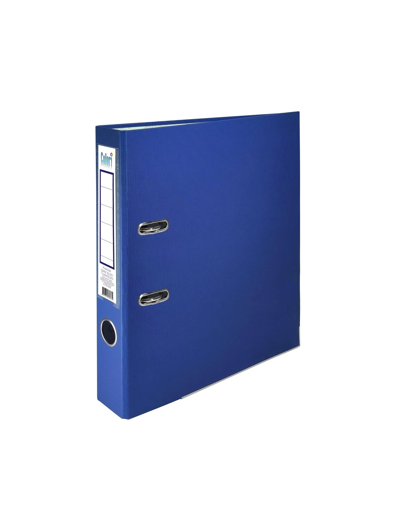 Colori Binder, 5 cm, PP, with metal edge, unassembled, dark blue, 50 pcs