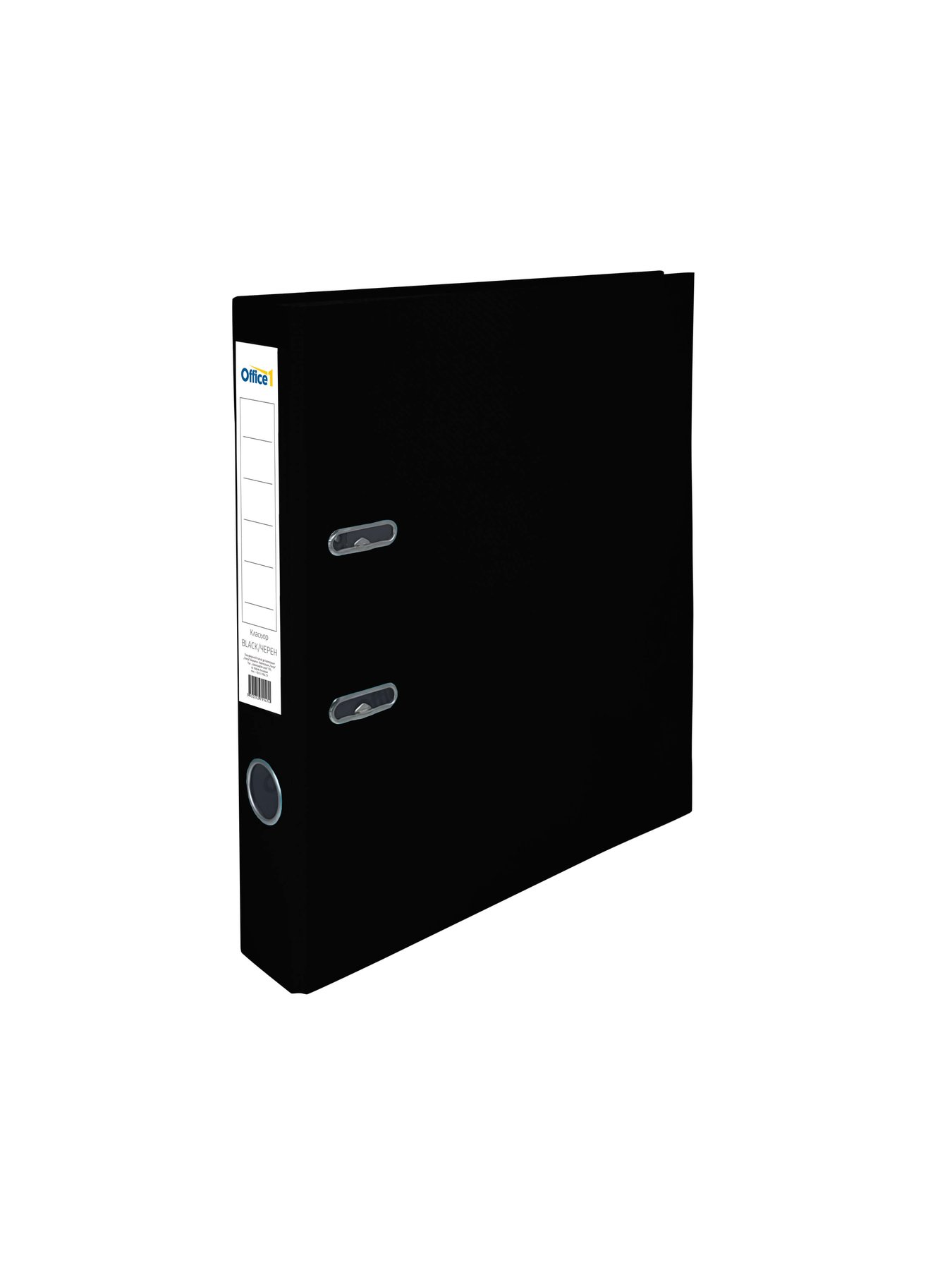 Office 1 Lever arch file, 5 cm, PP, unassembled, black, 50 pcs
