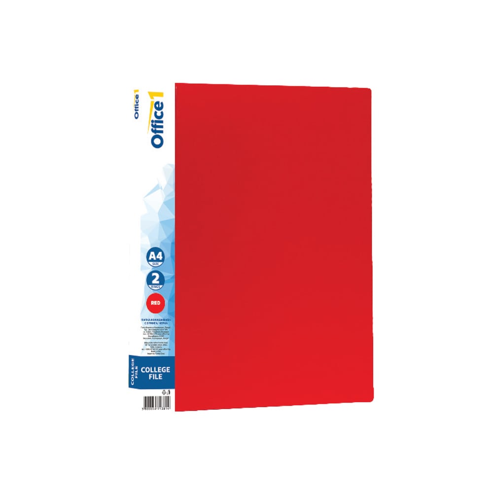 Office 1 College file folder, 2 rings, red
