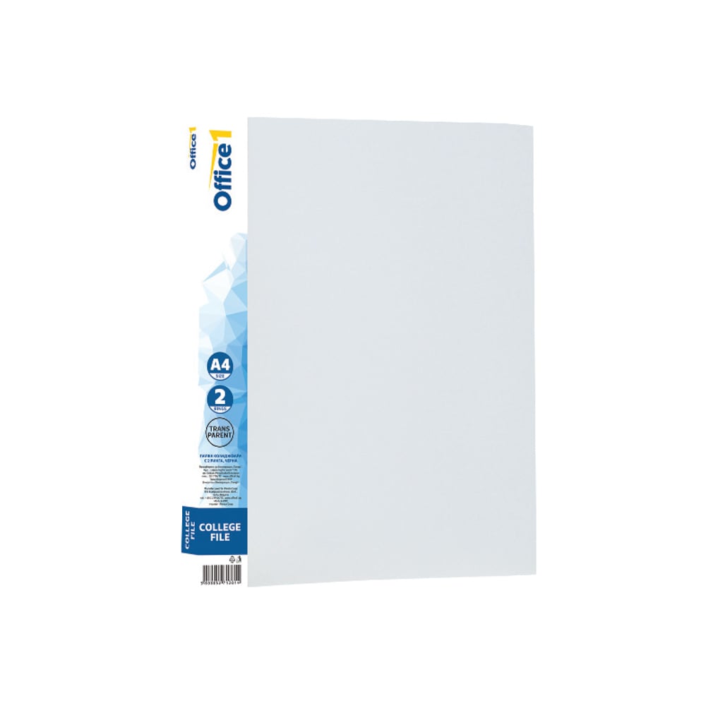 Office 1 College file folder, 2 rings, transparent
