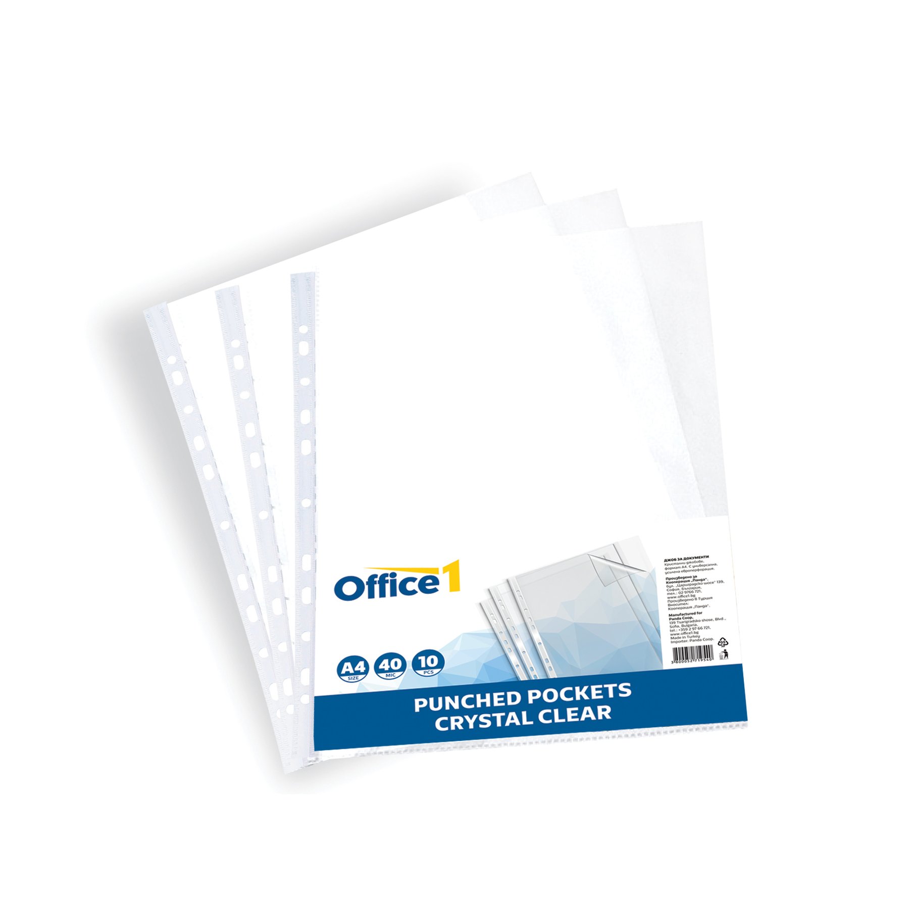 Office 1 Document Pockets, A4, 40 µm, crystal, 10 pcs
