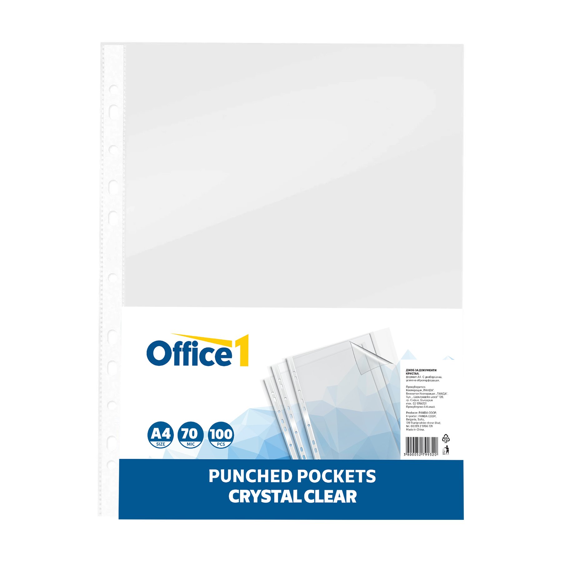 Office 1 Document Sleeves, A4, 70 ?m, crystal, 100 pieces