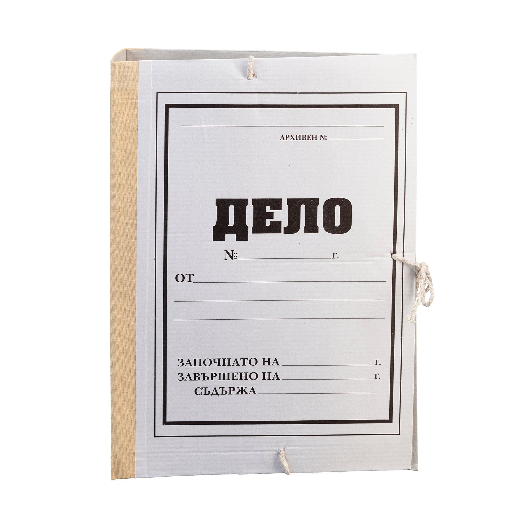 Reform Folder “Delo”, 8 cm, 900 g/m2, 5 pieces