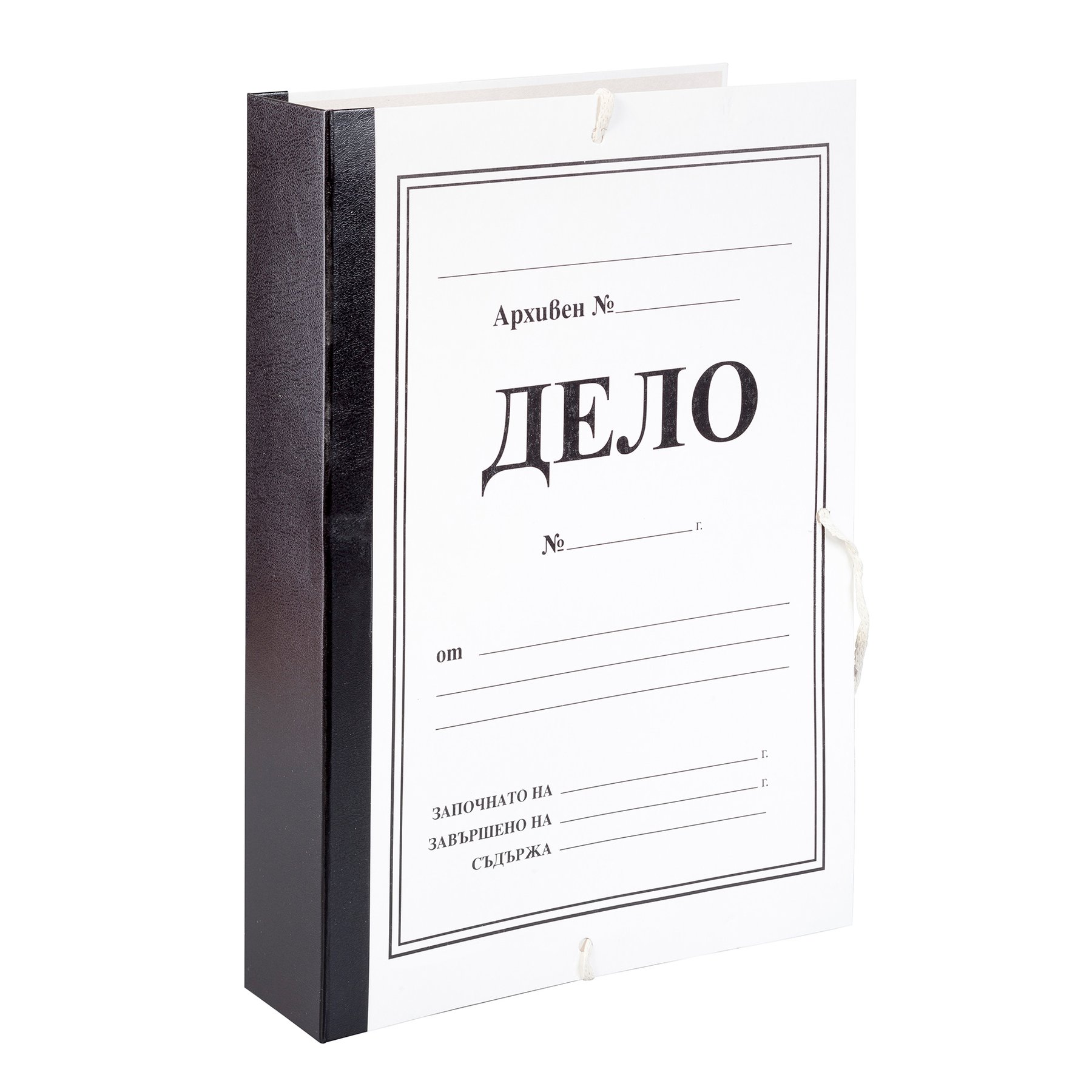 Reform File folder “Delo”, bookvinyl back, 7.5 cm, 5 pcs