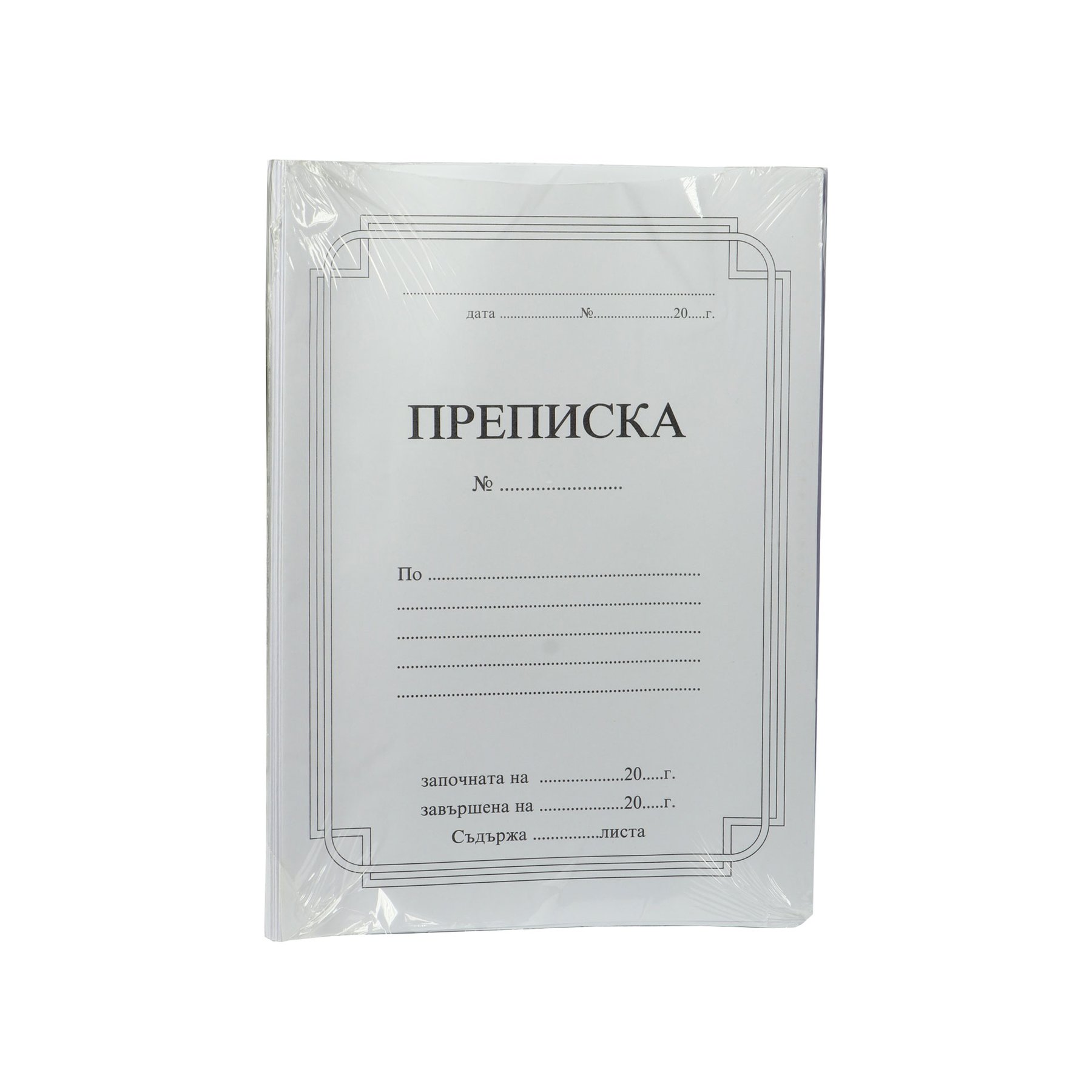 Reform Folder 'Case file', 80 g/m?, 100 pcs