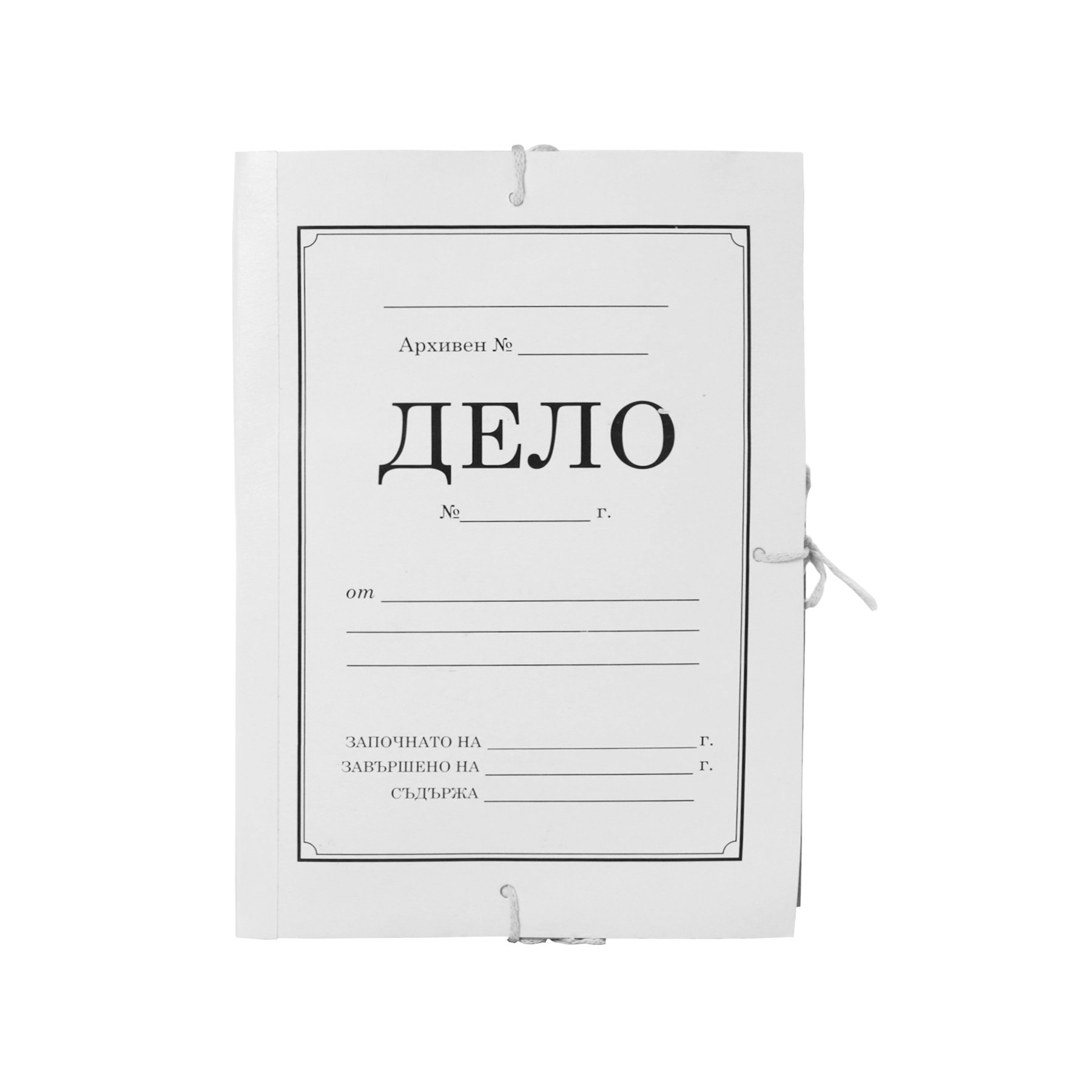 Clusters and folders