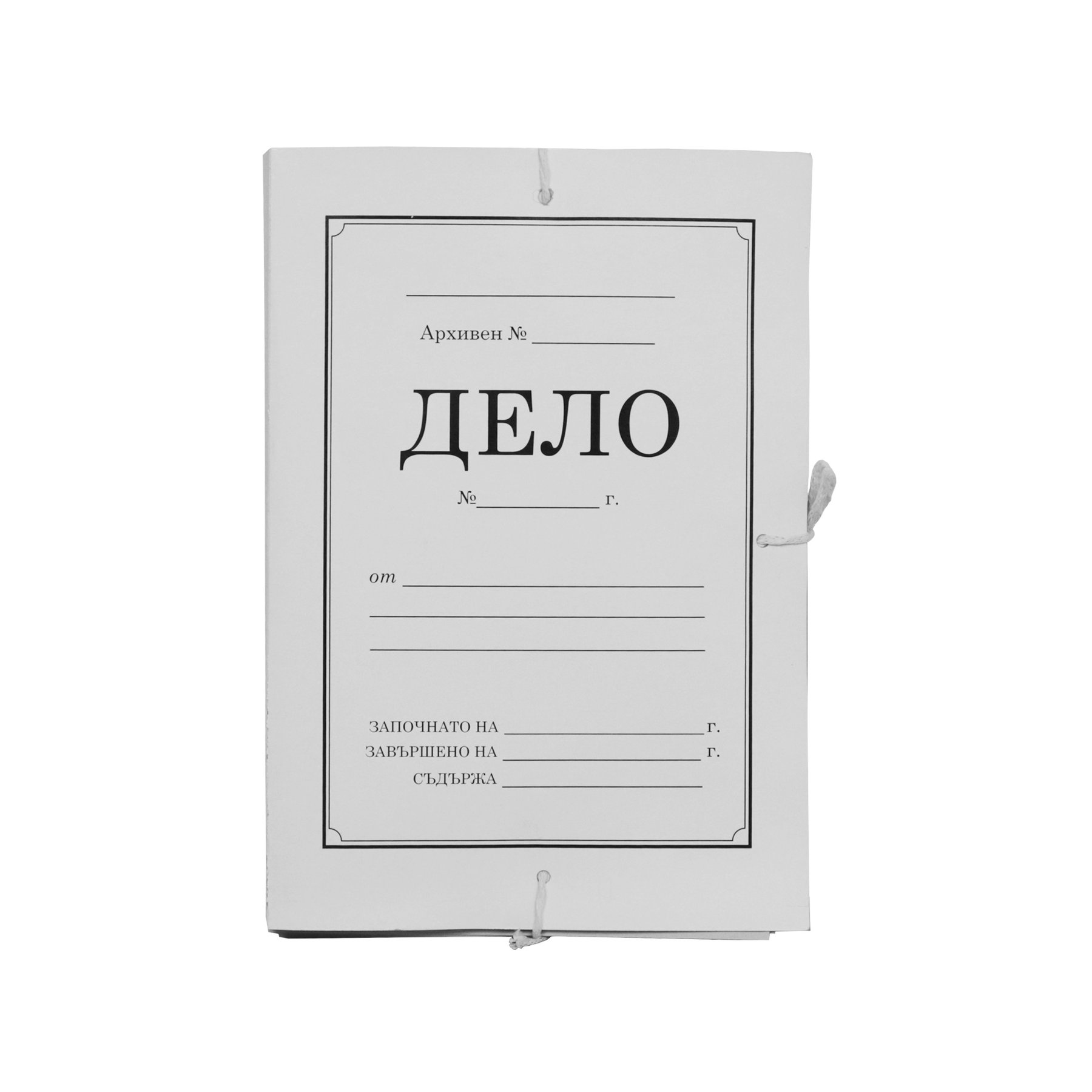 Folder “File”, with cardboard back, 600 g/m2, width 8 cm, 10 pcs
