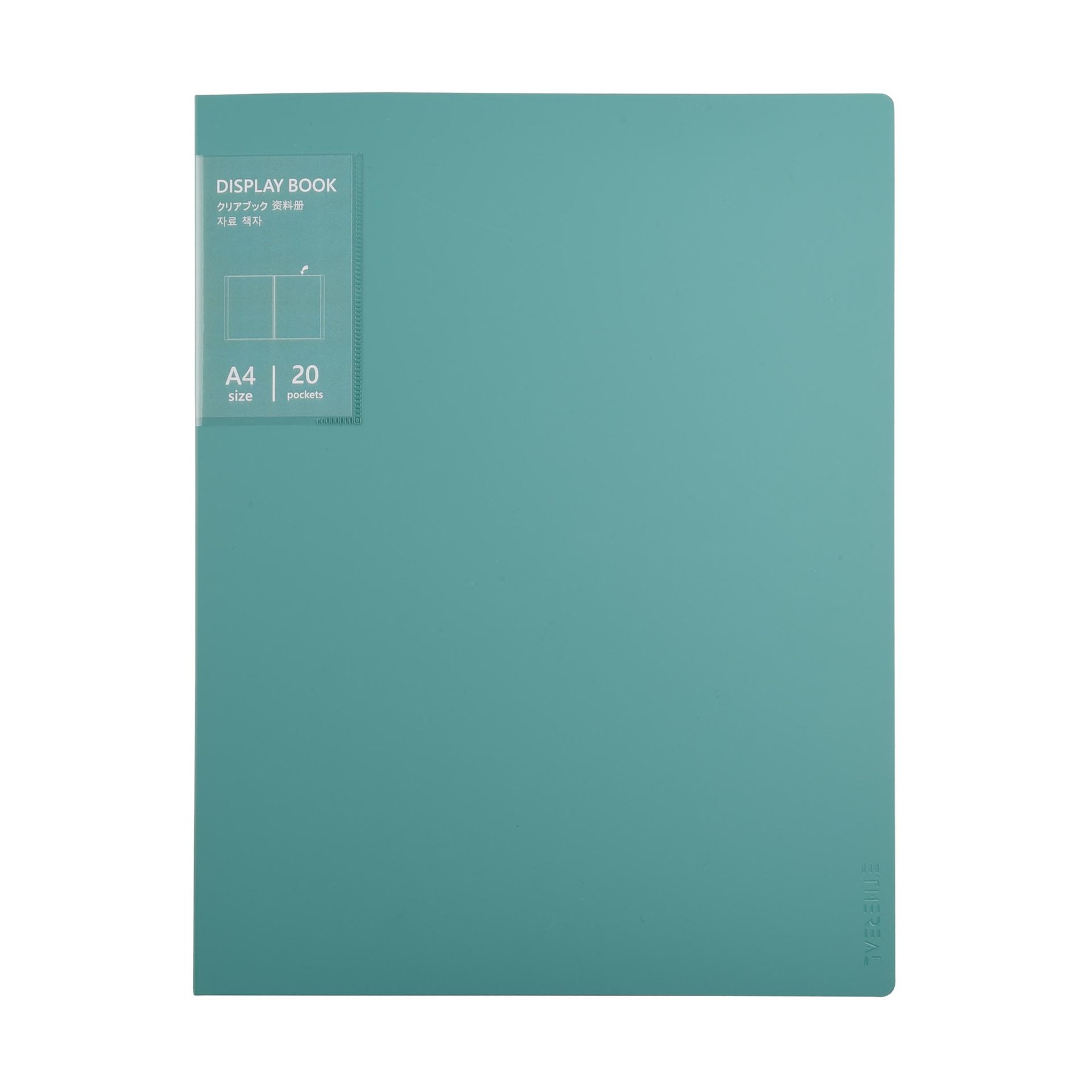 Sworld Folder Ethereal, 20 pockets, green