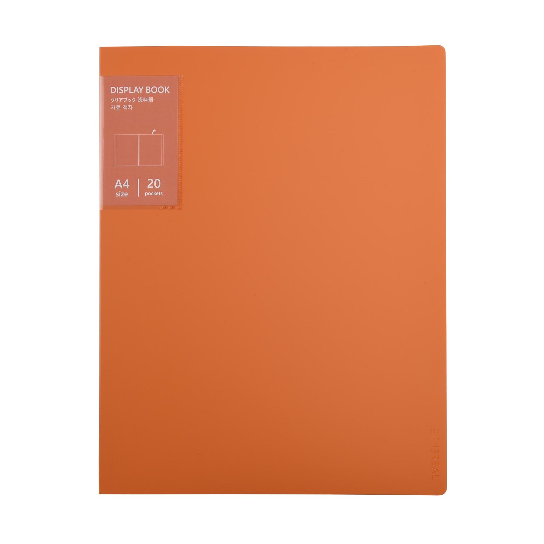 Sworld Folder Ethereal, with 20 pockets, orange