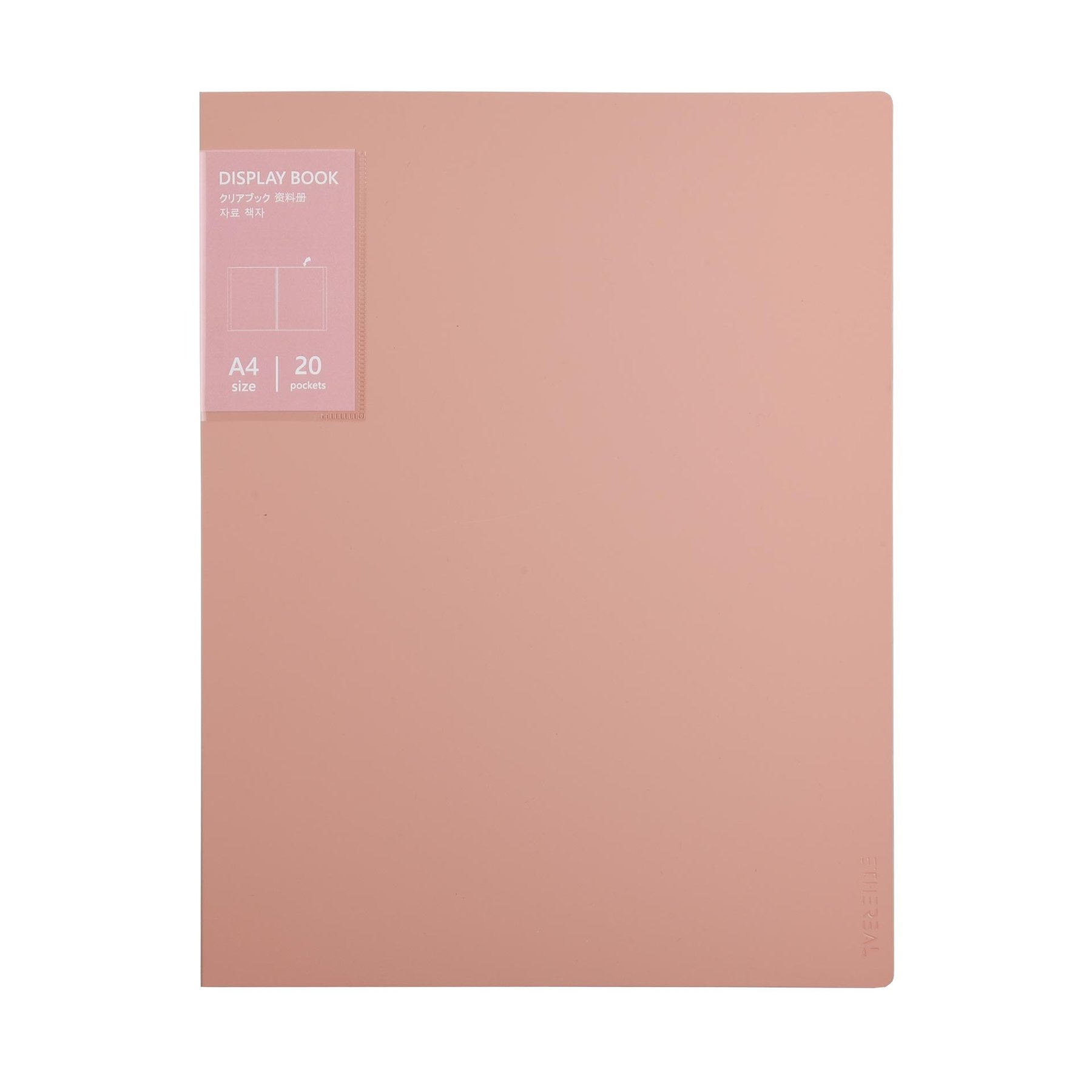 Sworld Folder Ethereal, with 20 pockets, pink