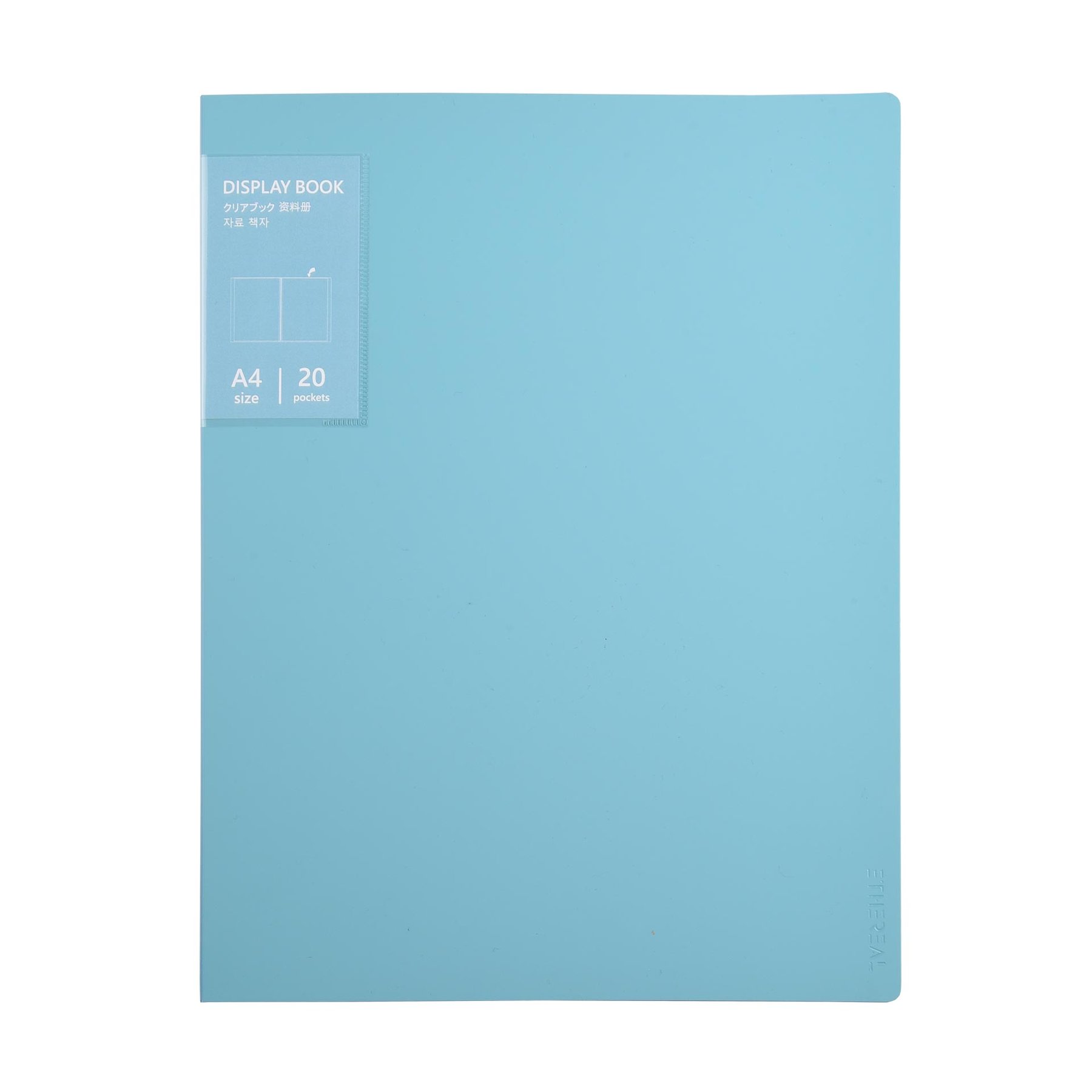 Sworld Folder Ethereal, with 20 pockets, blue