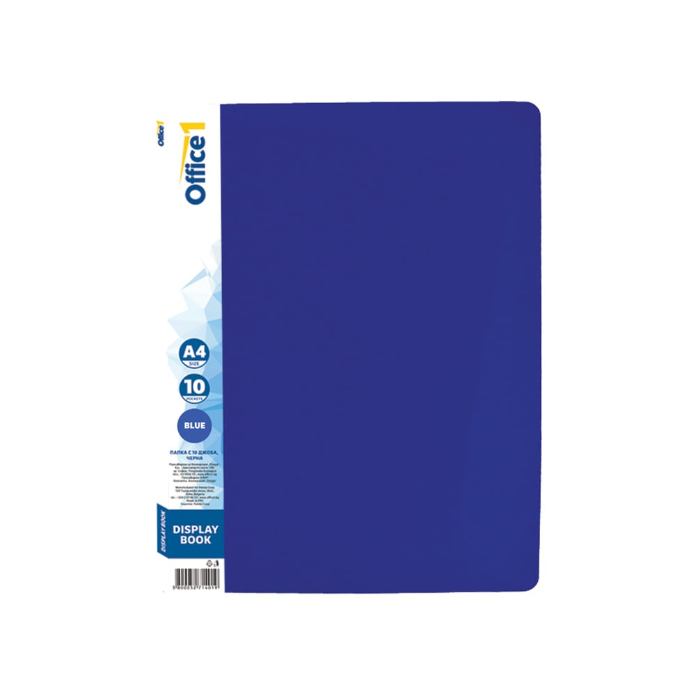 Office 1 Folder, with 10 pockets, with replaceable label, blue