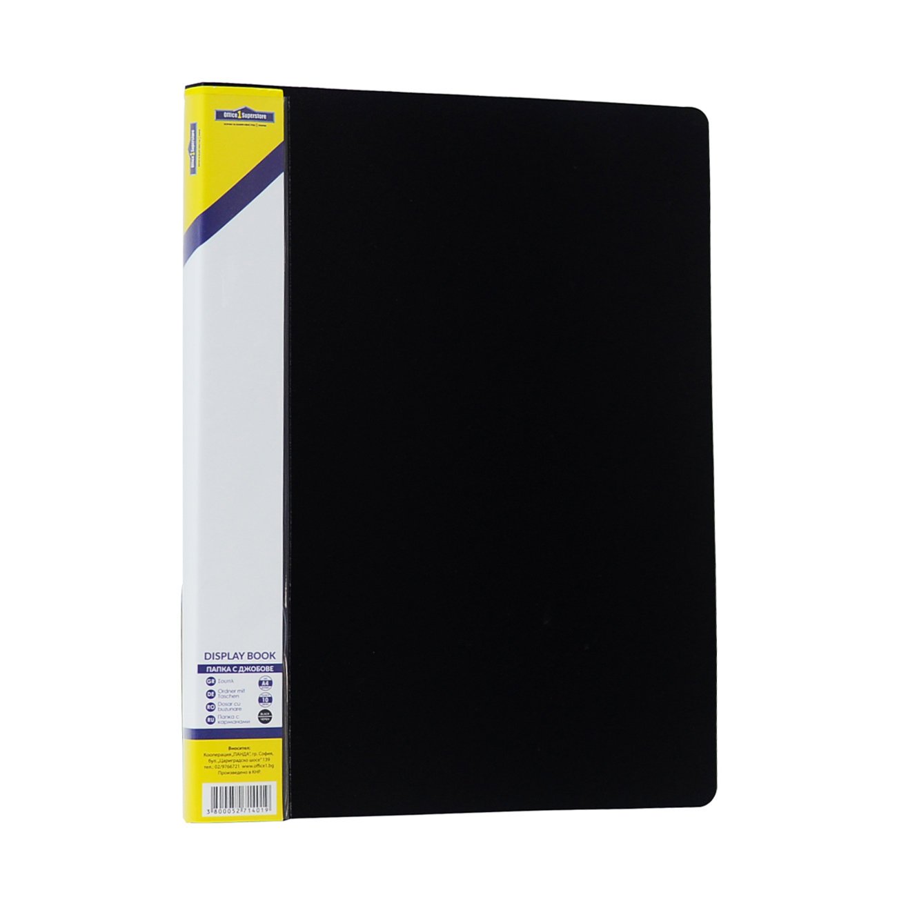 Office 1 Folder, with 20 Pockets, with Replaceable Label, Black