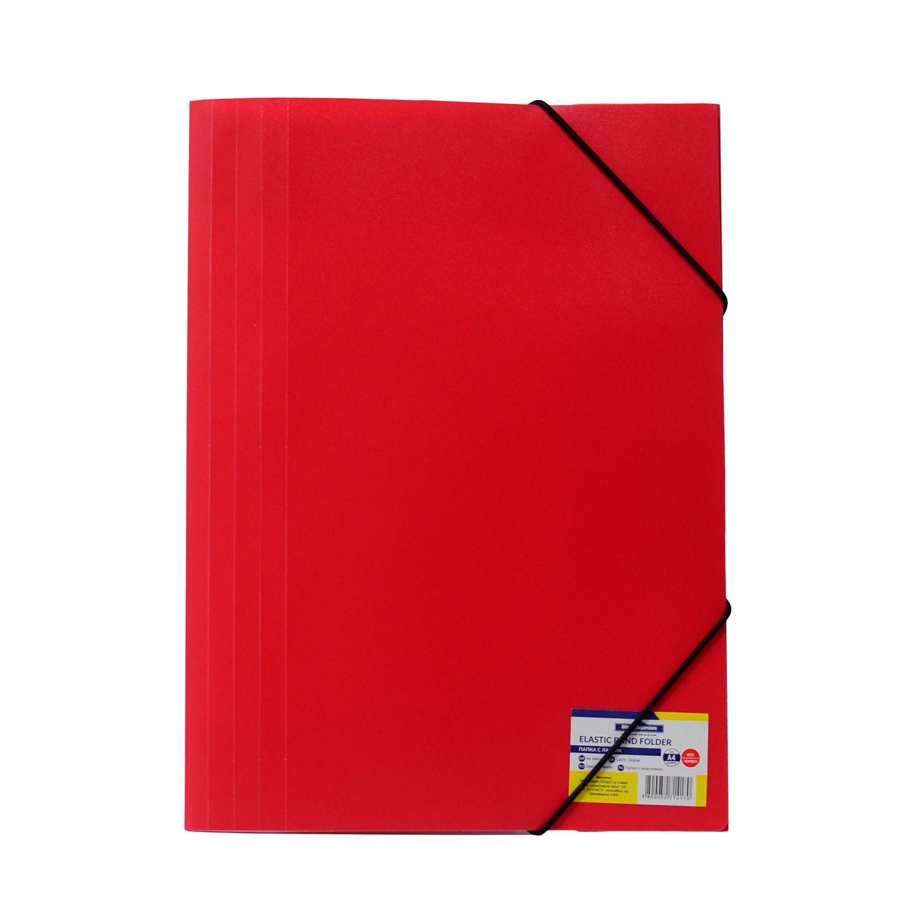 Office 1 Folder, PP, with elastic, red