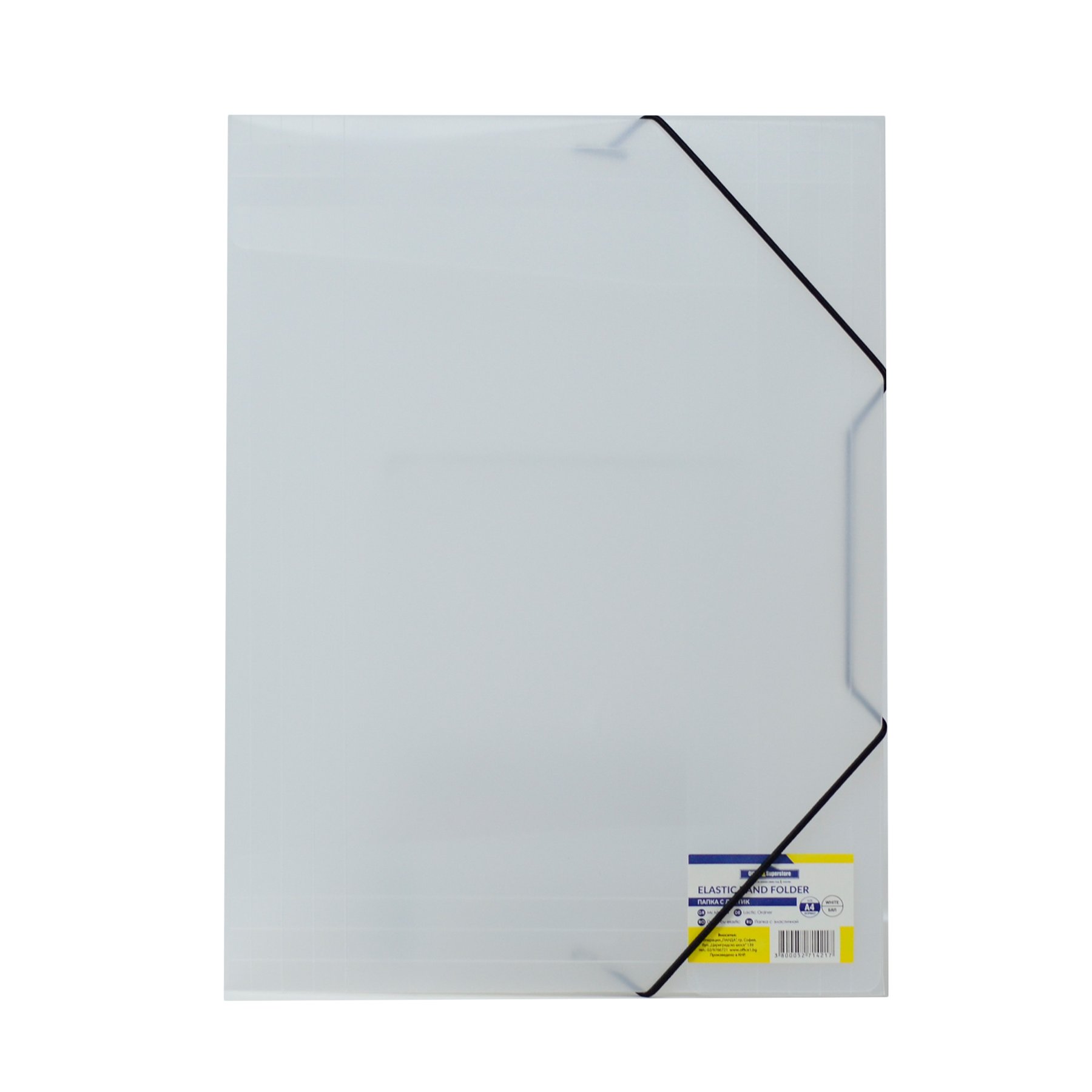 Office 1 Folder, PP, with elastic, white