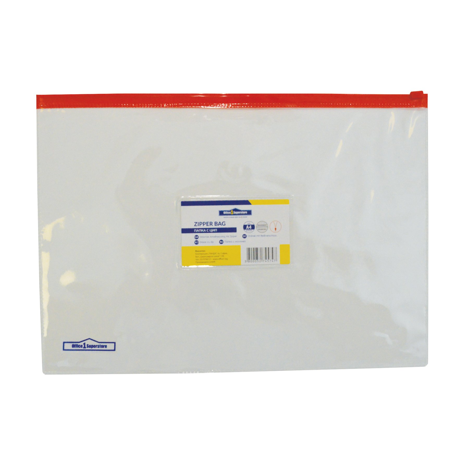 Office 1 Zip pouch with red zipper & business card pocket, A4, transparent