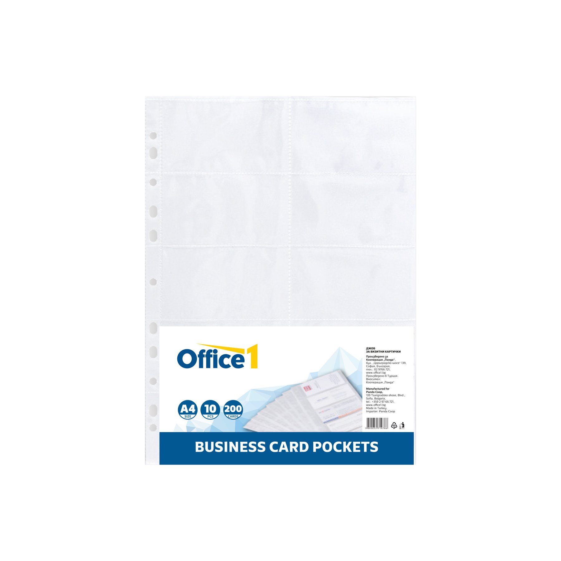 Office 1 Business card holder, A4, 10 pcs