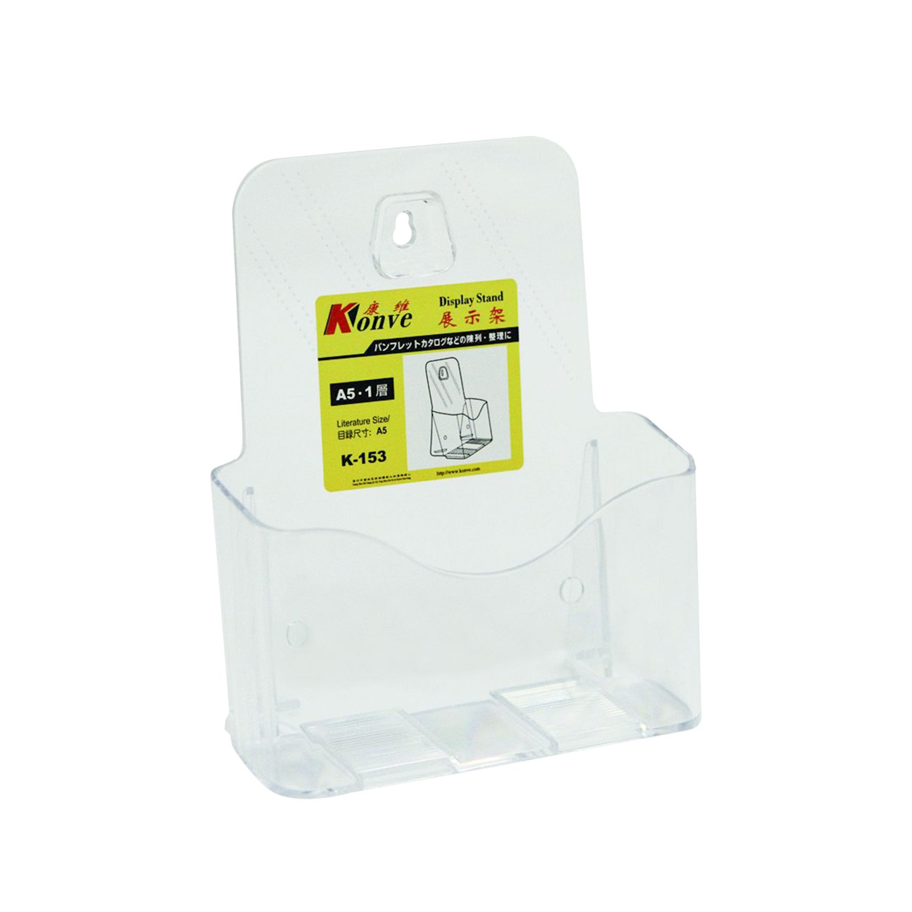 KEJEA Brochure Holder, Vertical, A5, Transparent