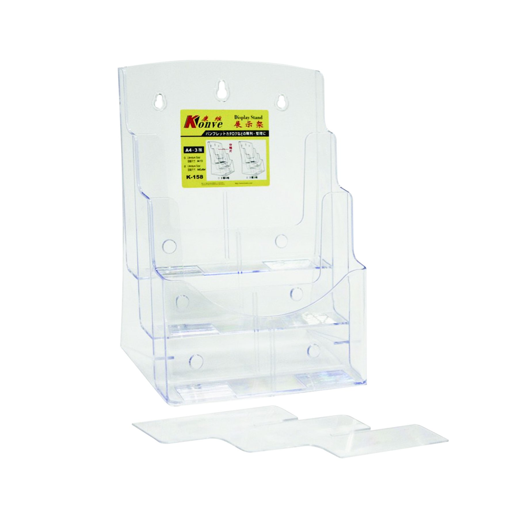 KEJEA Brochure holder, three-position, vertical, A4, transparent