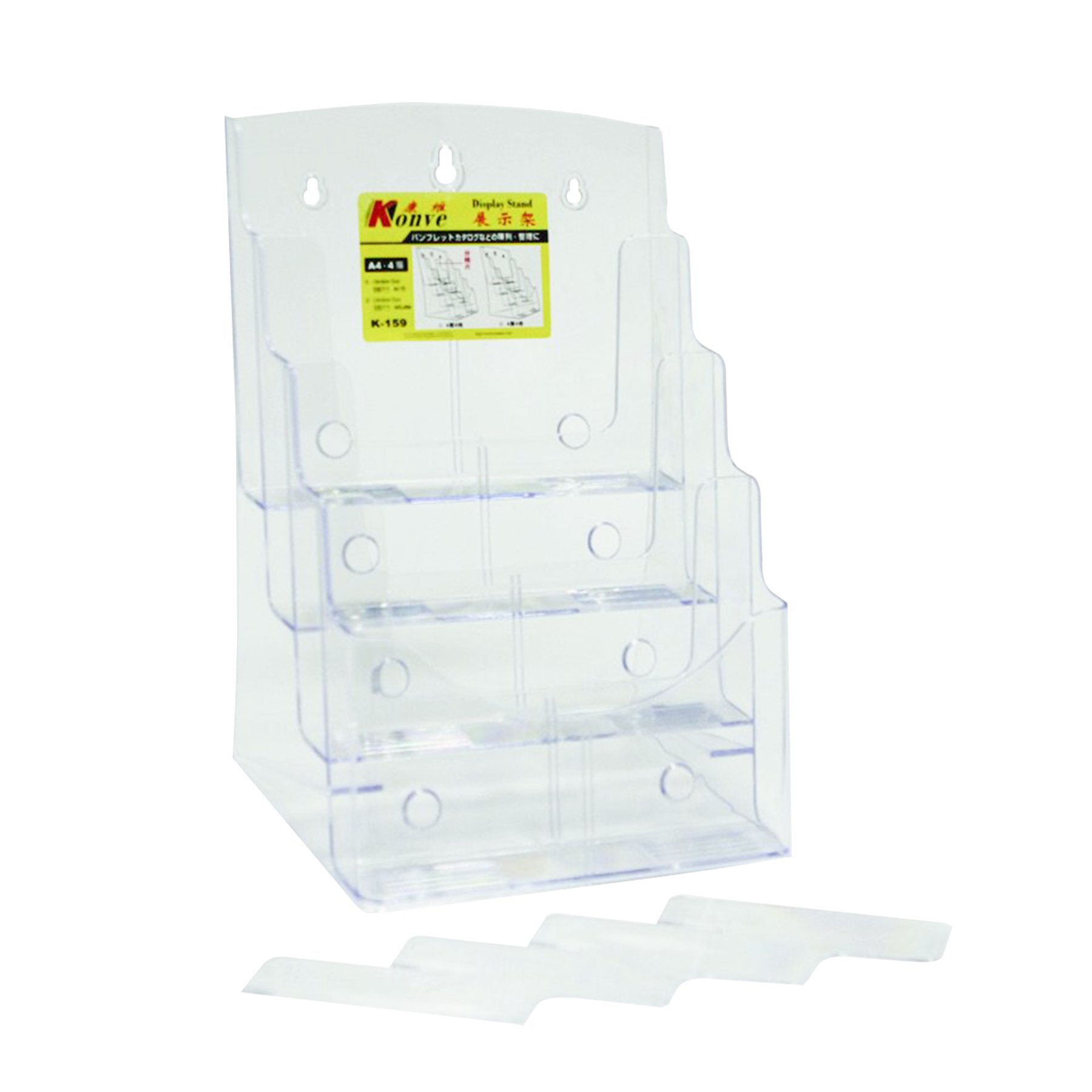 KEJEA Brochure holder, four pockets, portrait, A4, clear