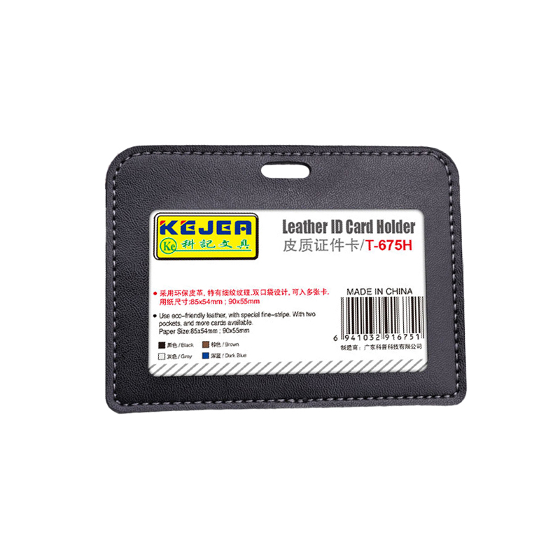 KEJEA Badge, horizontal, single-sided, with card holder, 85 x 55 mm, black
