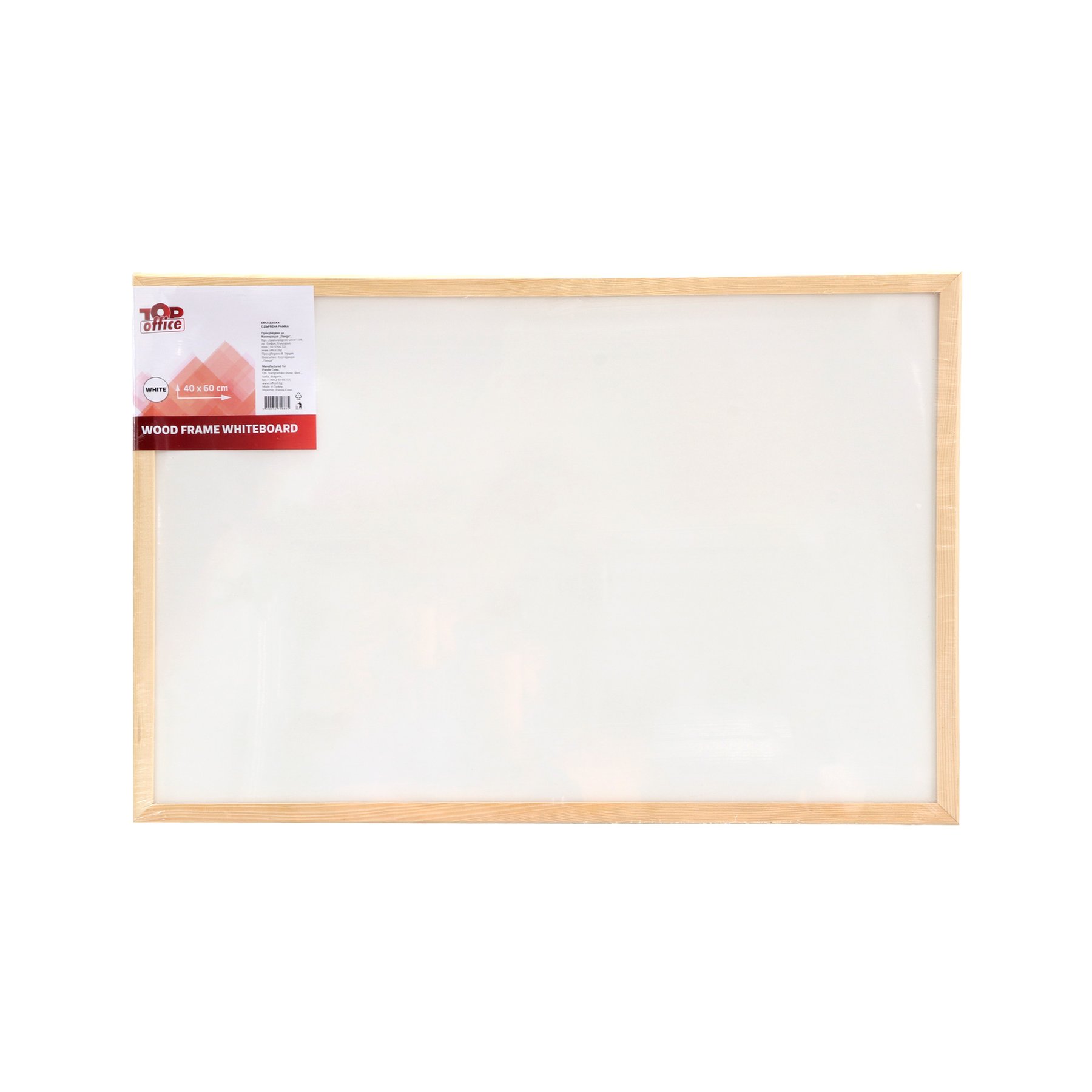 Top Office Whiteboard, wooden frame, 40 x 60 cm