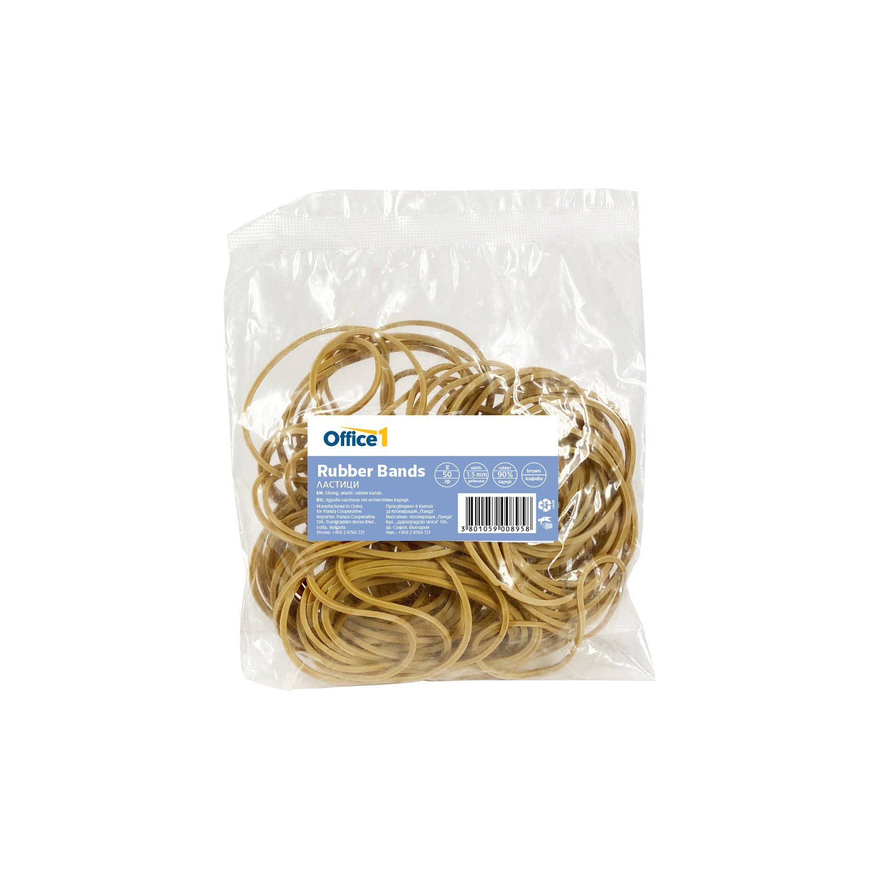 Office 1 Rubber Bands, 90% rubber, 50 g, brown
