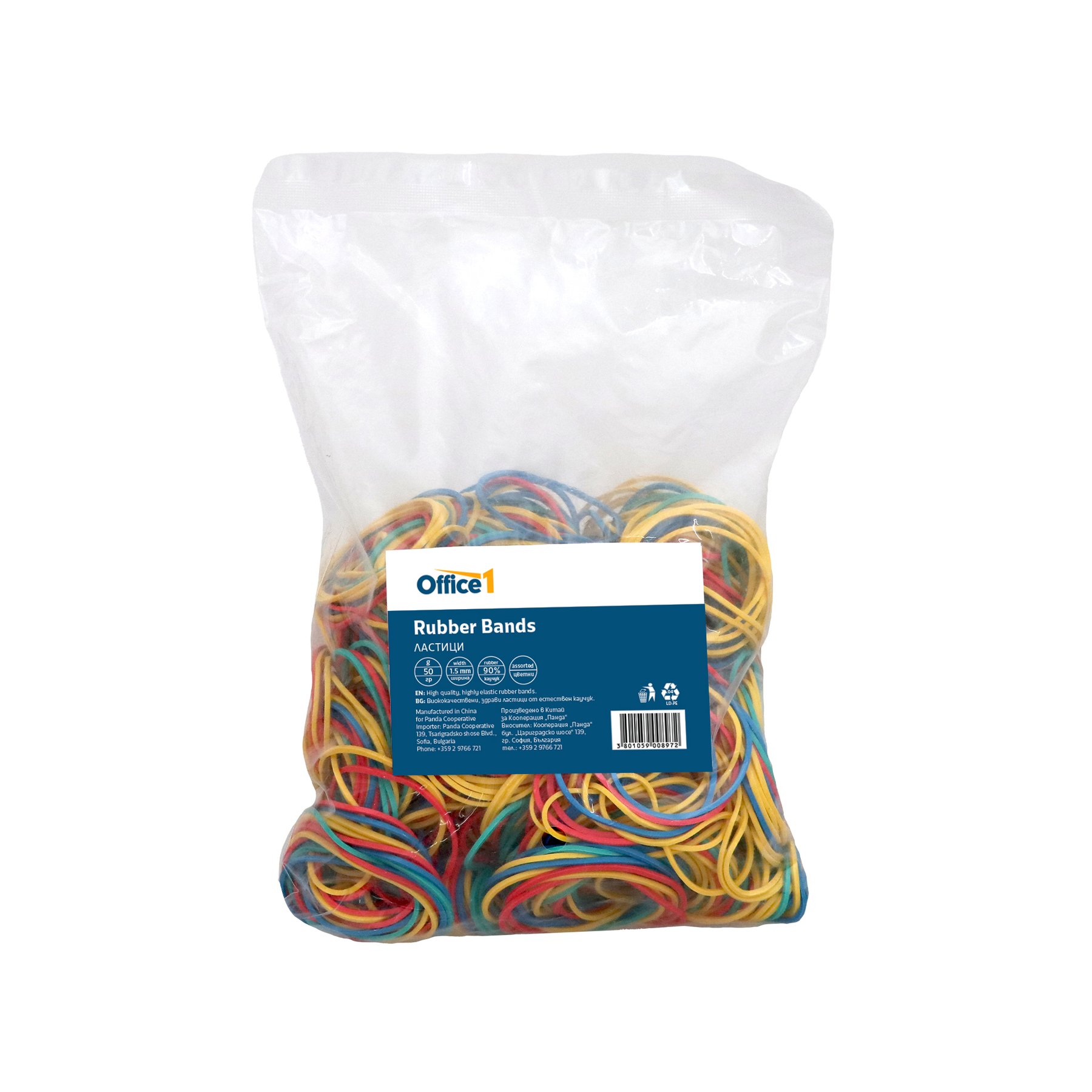 Office 1 Rubber Bands, 90% rubber, assorted colors, 500 g