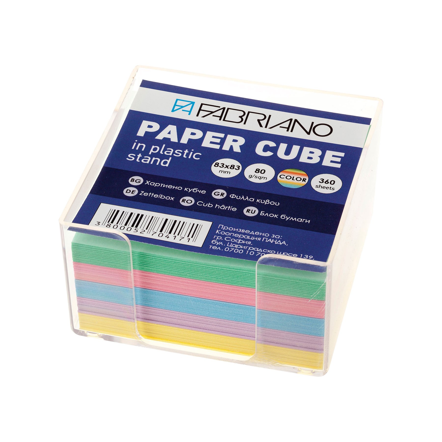 Paper and sz leaves