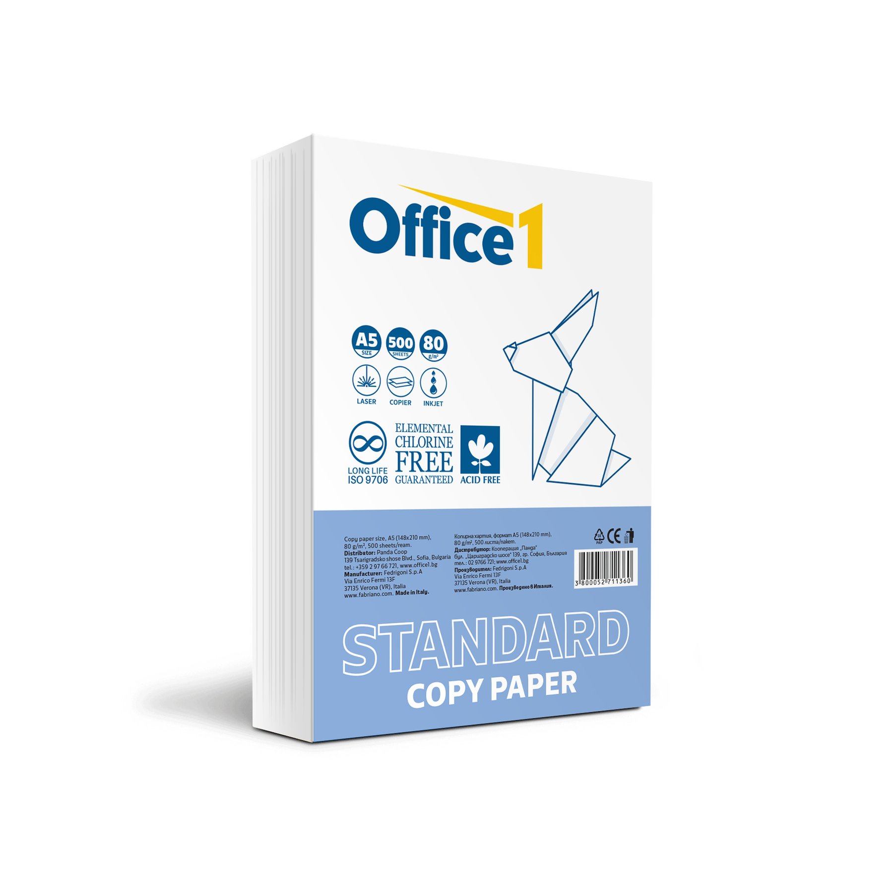 Office 1 Copy paper Standard, A5, 80 g/m2, 500 sheets