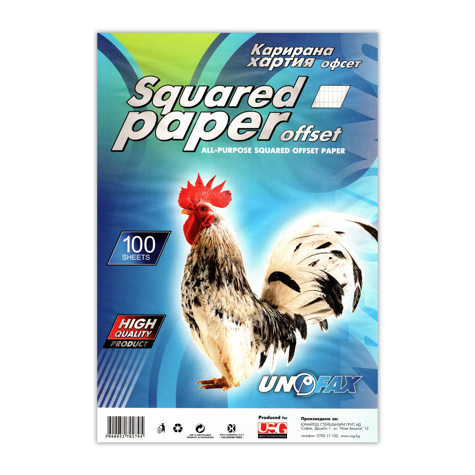 Unofax Graph paper, A4, offset, 100 sheets