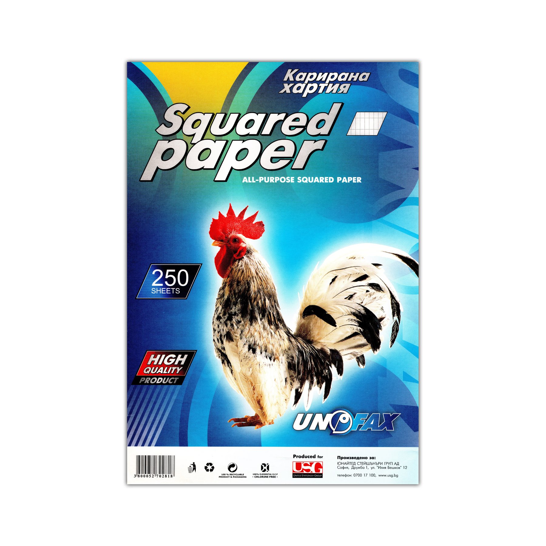 Unofax Graph Paper, A4, Newsprint, 250 Sheets
