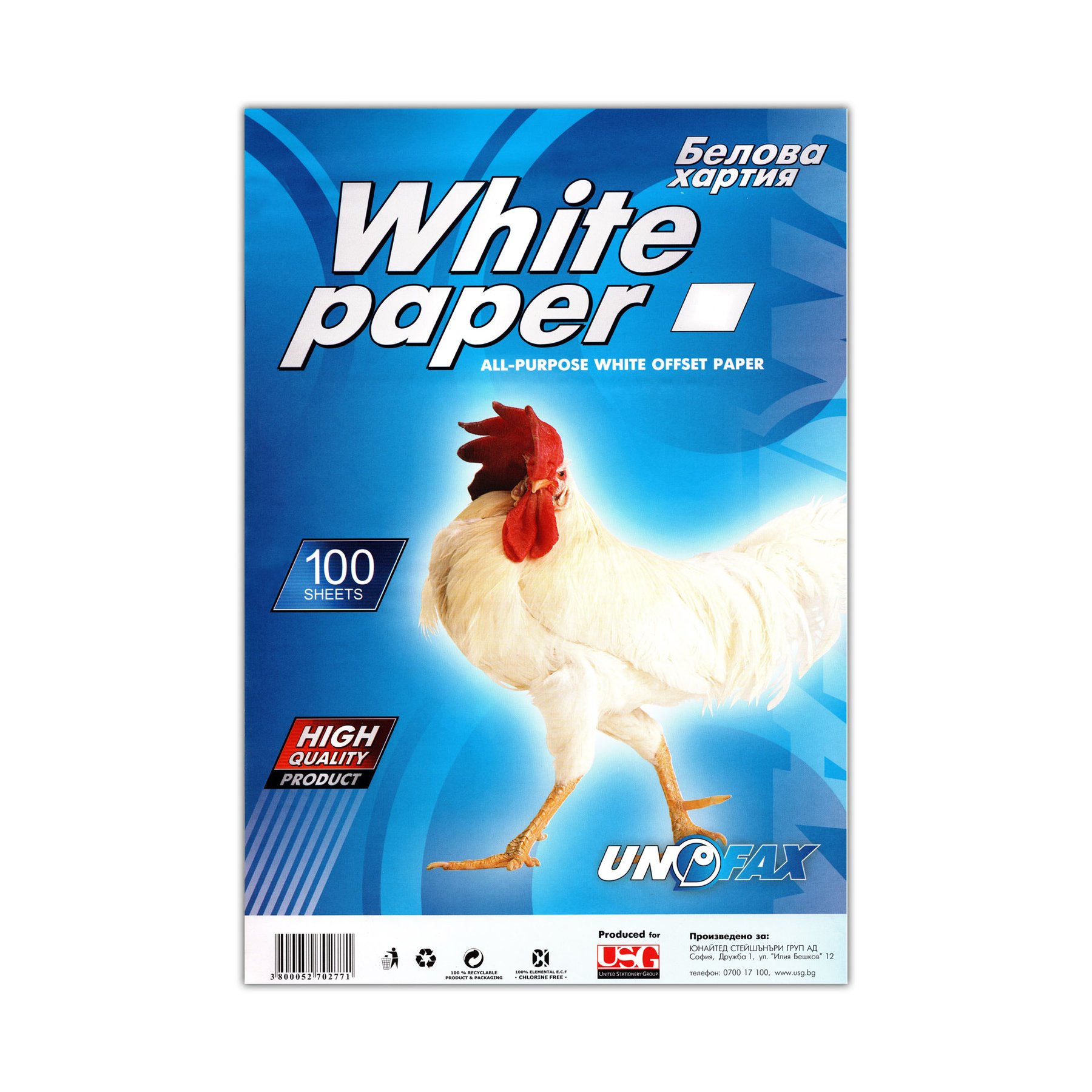 Unofax Correction paper, A4, 100 sheets