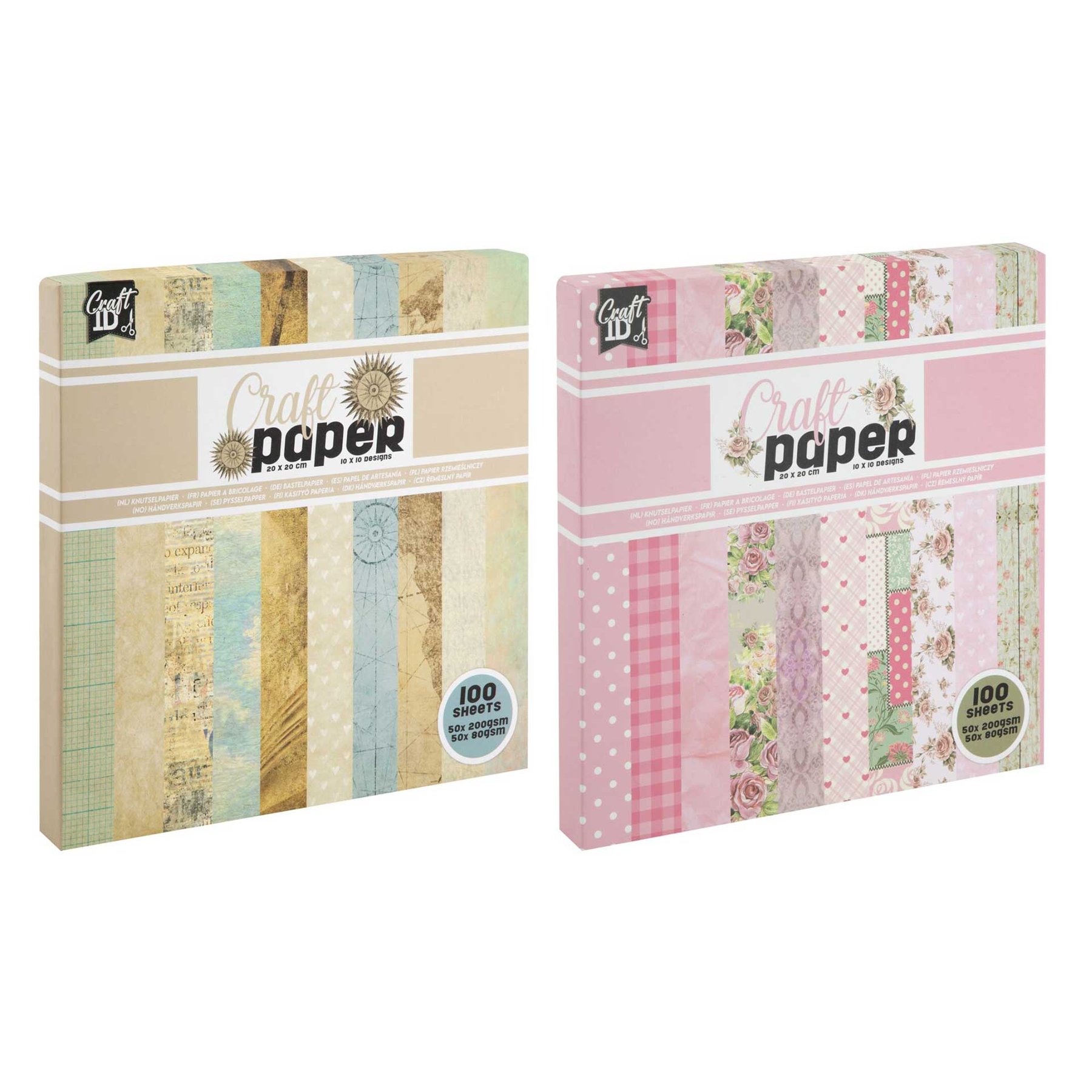 Craft ID Designer Paper, 20 x 20 cm, 100 Sheets, Assorted, 24 pcs