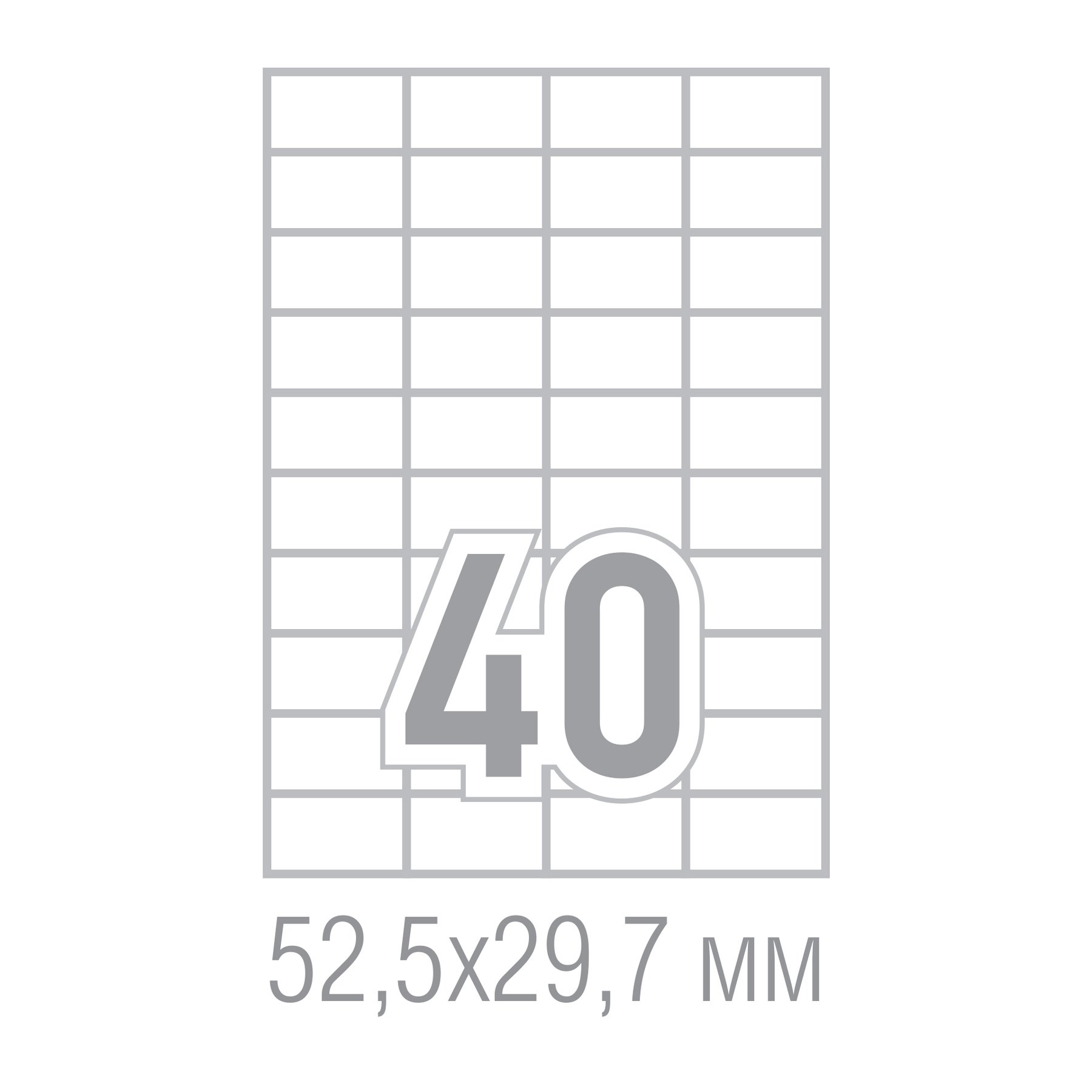 Office 1 Self-Adhesive Labels, A4, 52.5 x 29.7 mm, square corners, 100 sheets