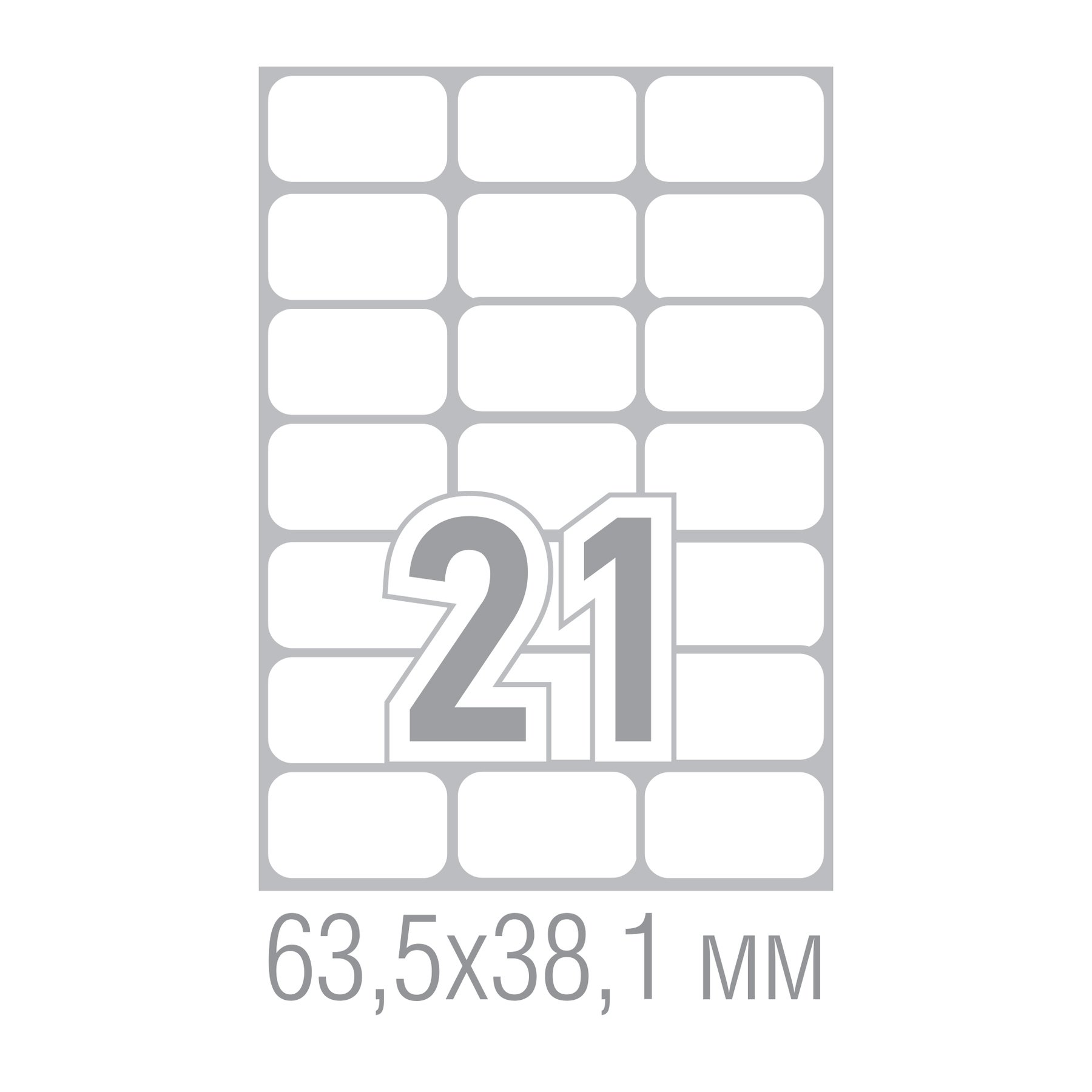 Office 1 Self-adhesive labels, A4, 63.5 x 38.1 mm, rounded corners, 100 sheets